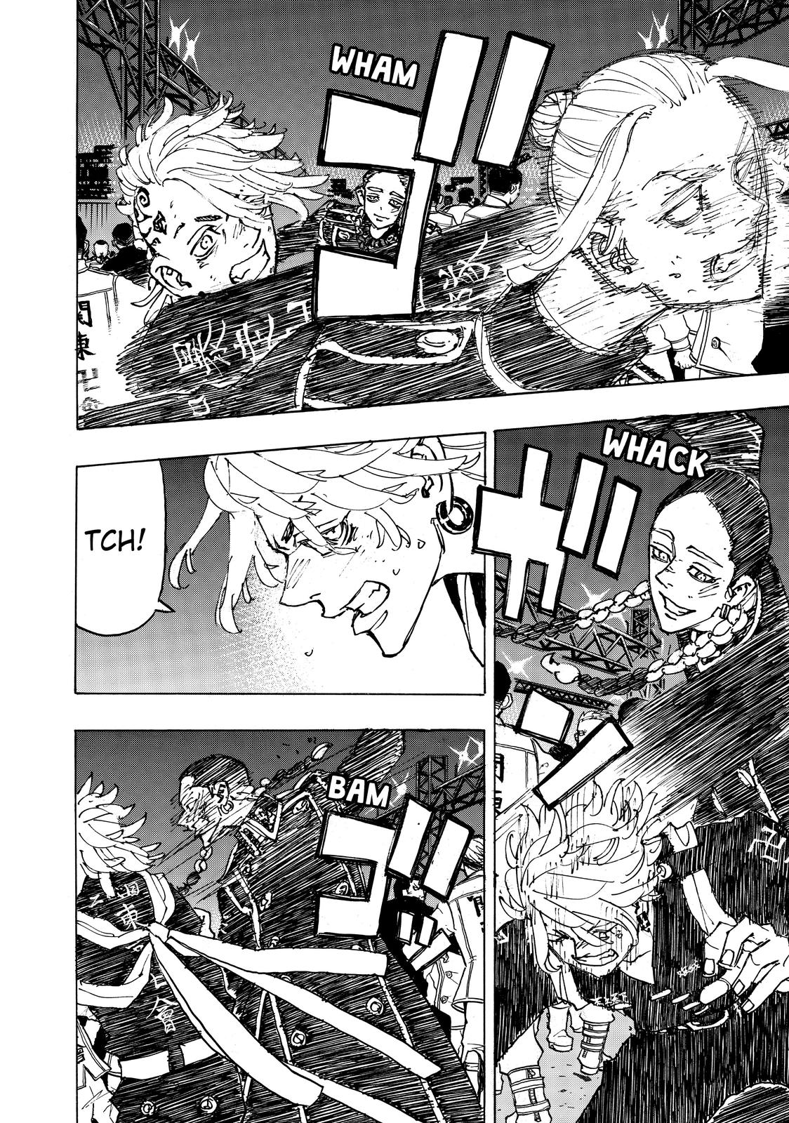 Tokyo Revengers Chapter 247 - Page 17
