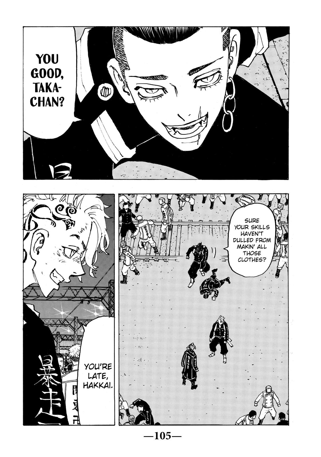 Tokyo Revengers Chapter 247 - Page 20