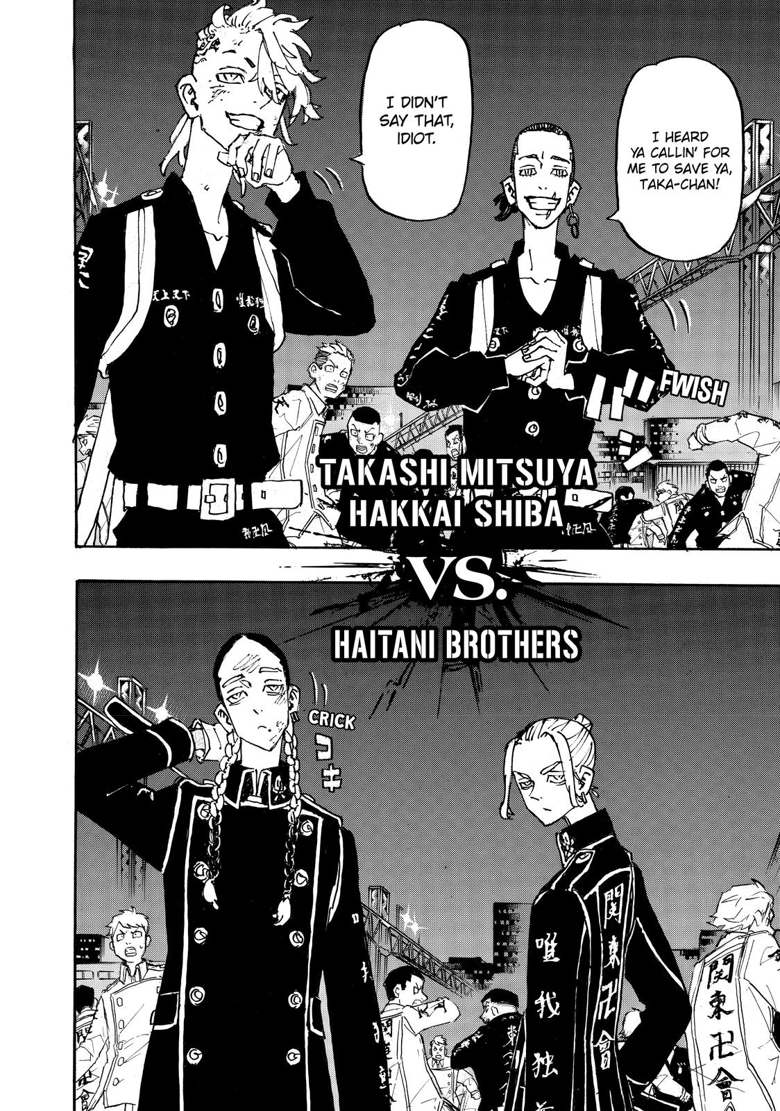 Tokyo Revengers Chapter 247 - Page 21