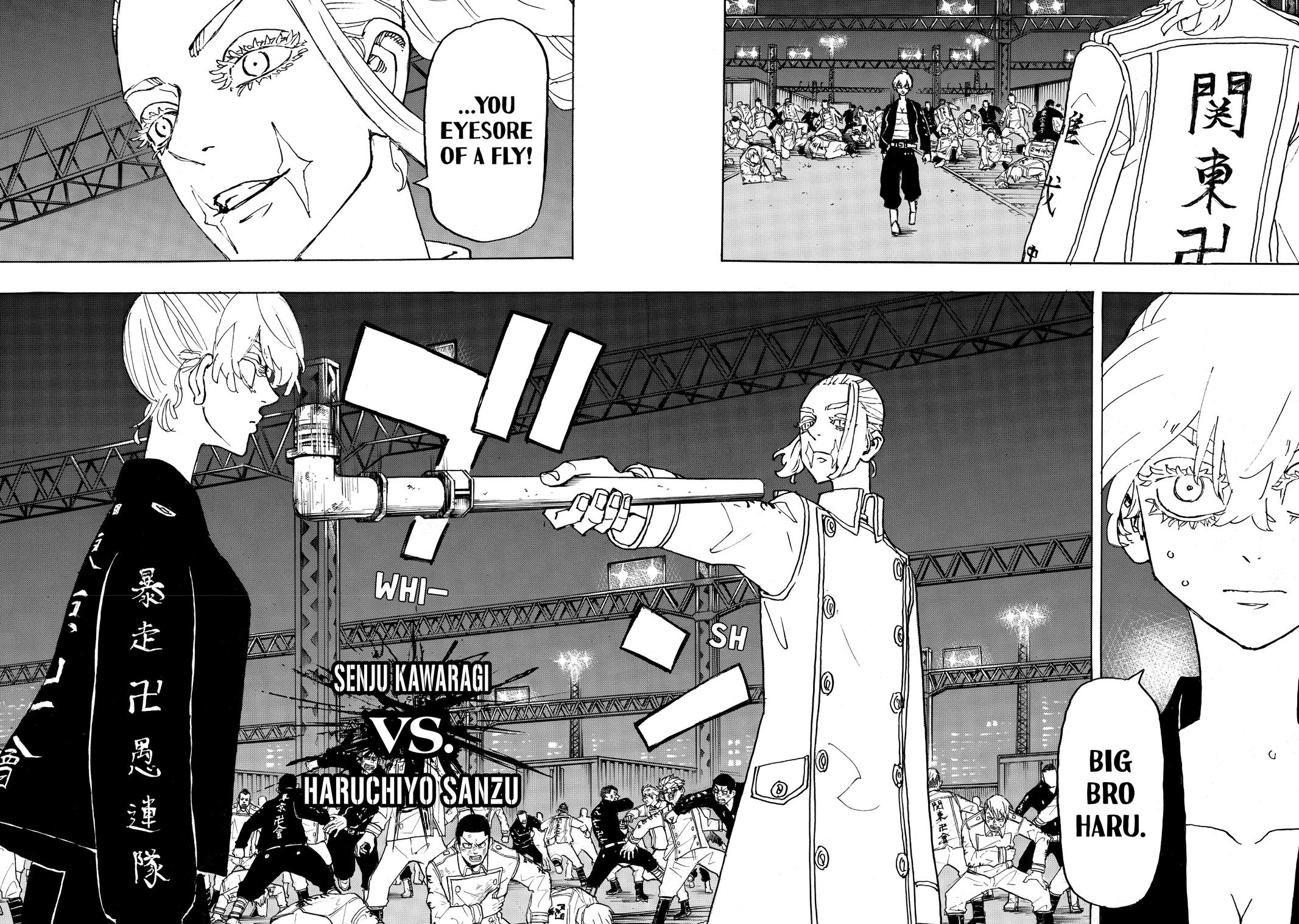 Tokyo Revengers Chapter 248 - Page 8