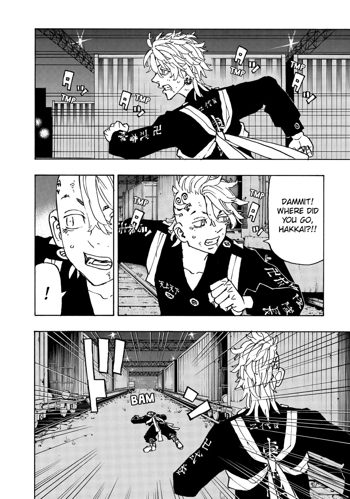Tokyo Revengers Chapter 248 - Page 9