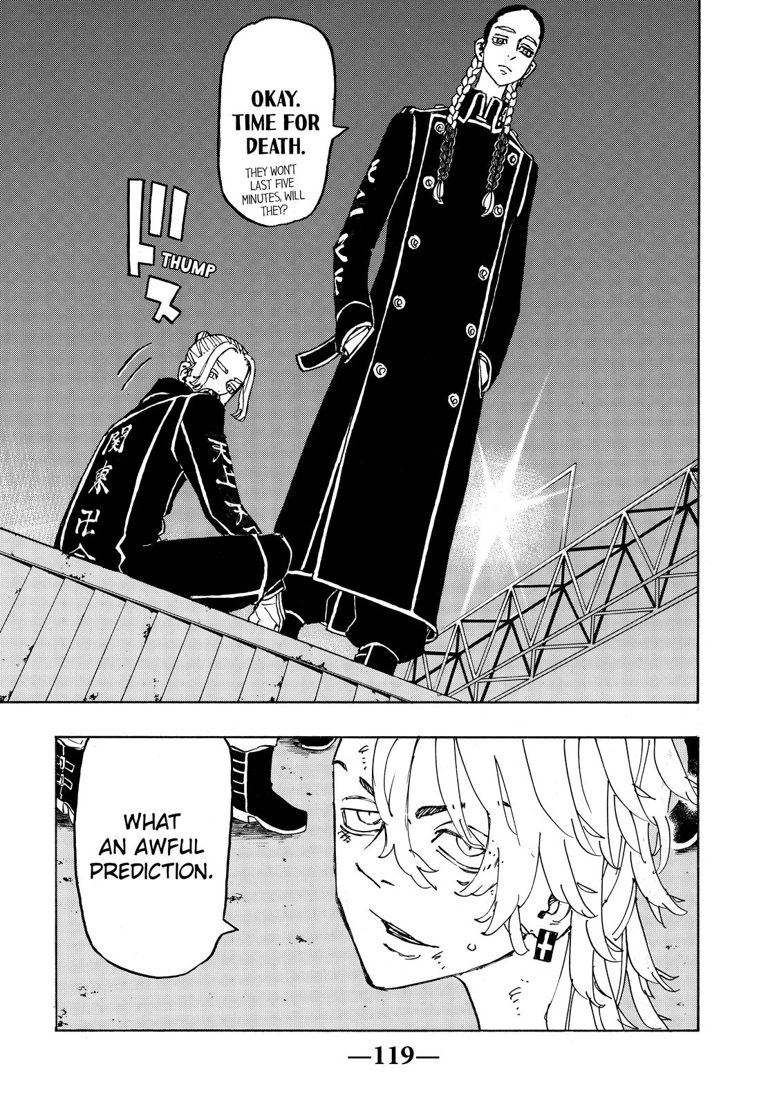 Tokyo Revengers Chapter 248 - Page 12