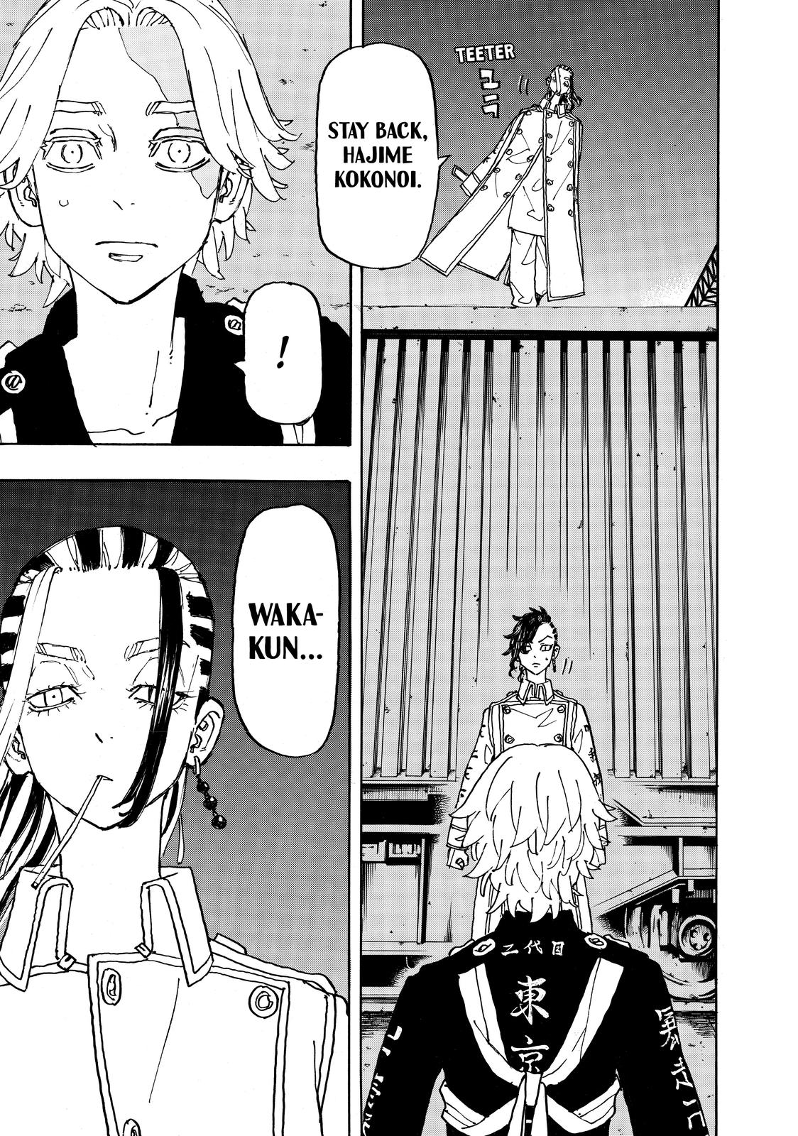 Tokyo Revengers Chapter 248 - Page 14