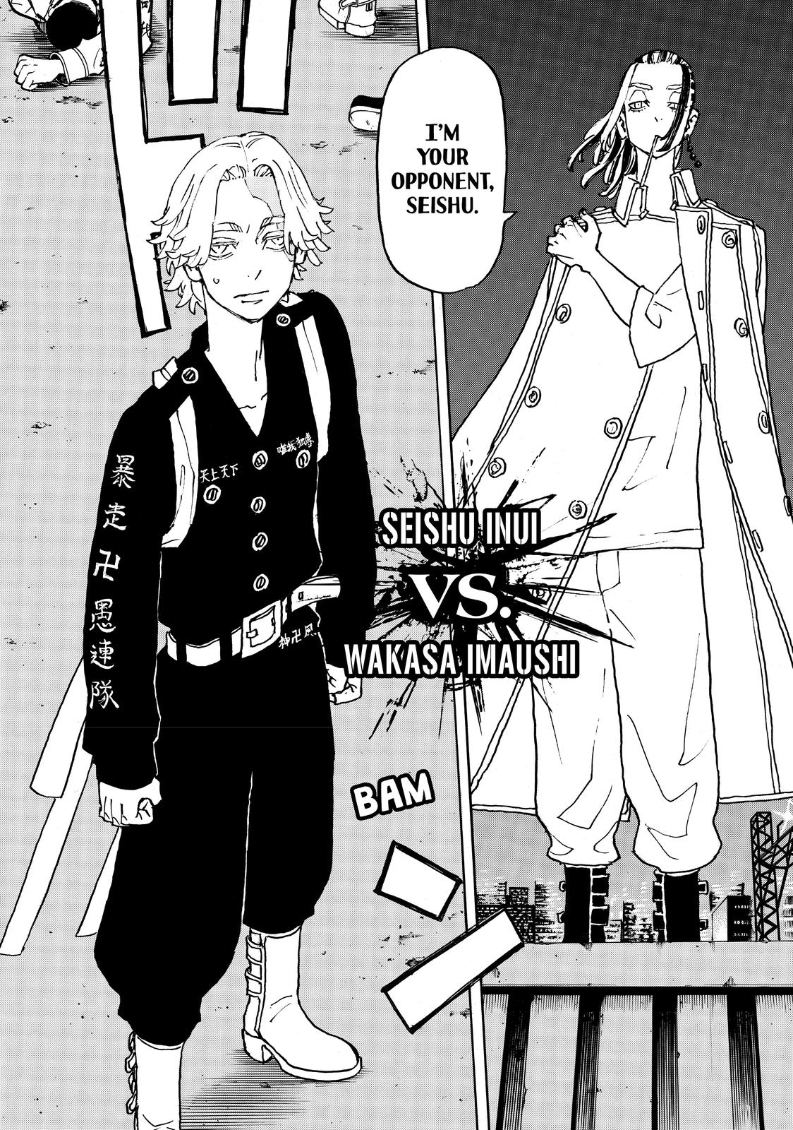 Tokyo Revengers Chapter 248 - Page 15