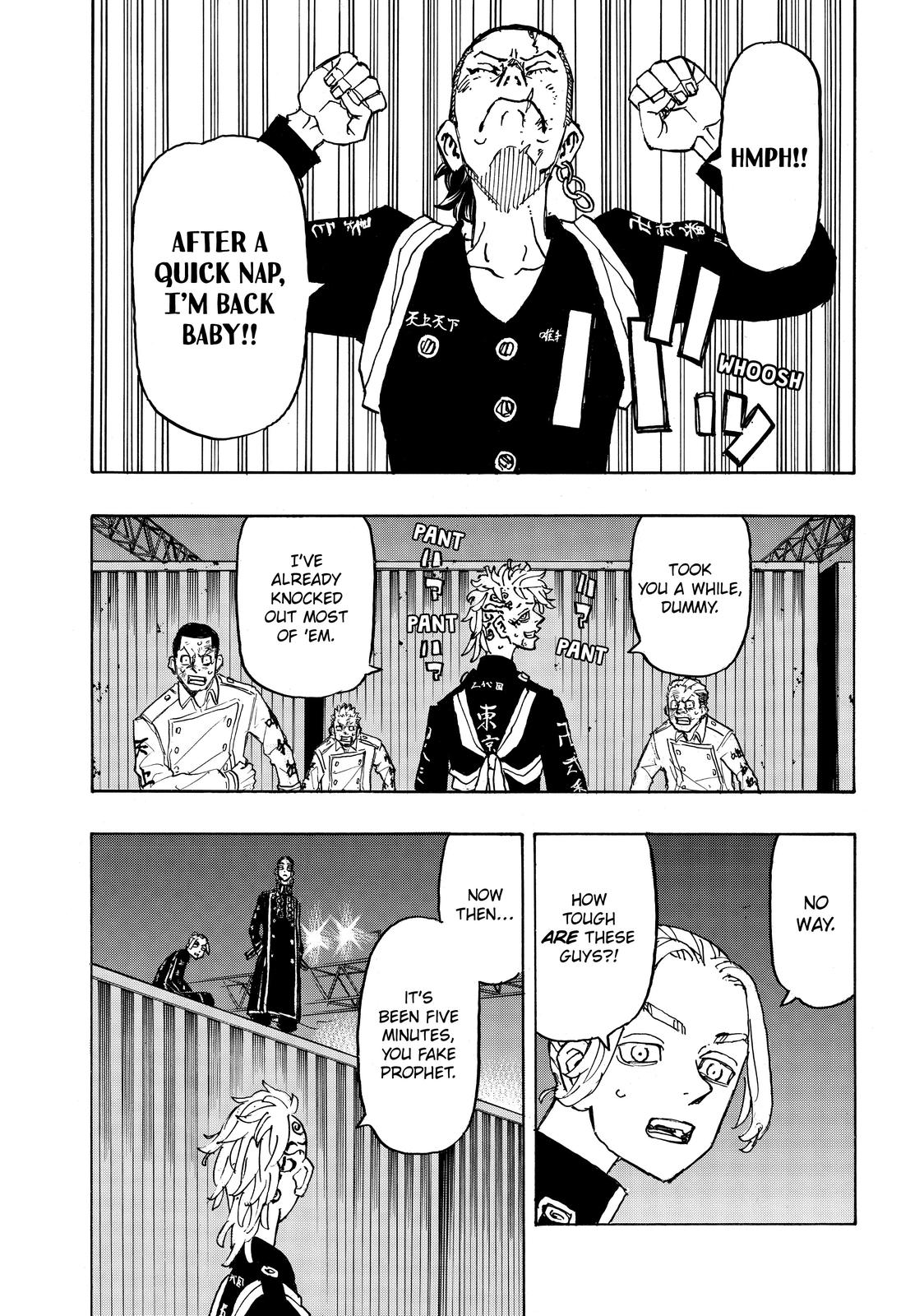 Tokyo Revengers Chapter 248 - Page 17