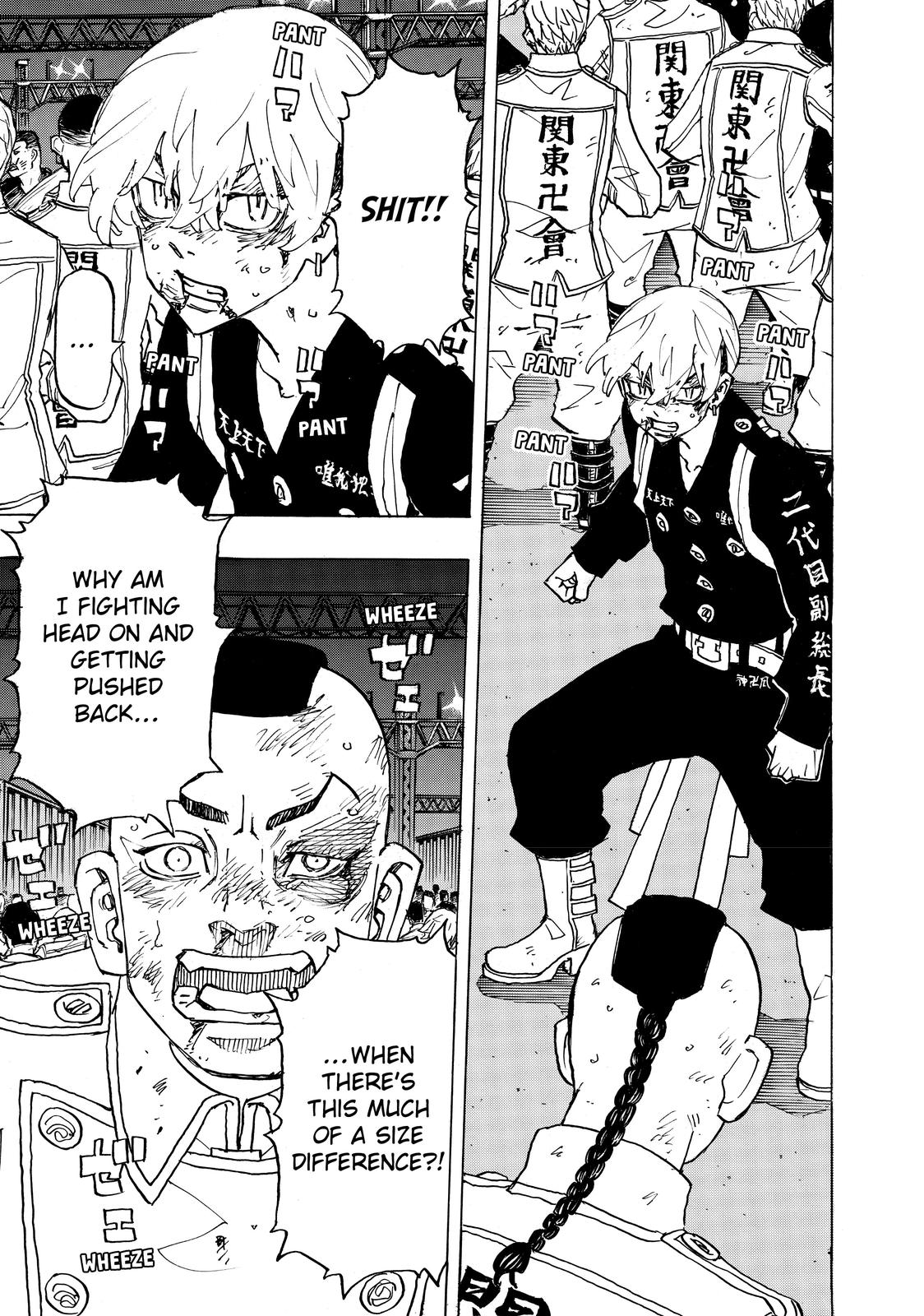 Tokyo Revengers Chapter 249 - Page 7