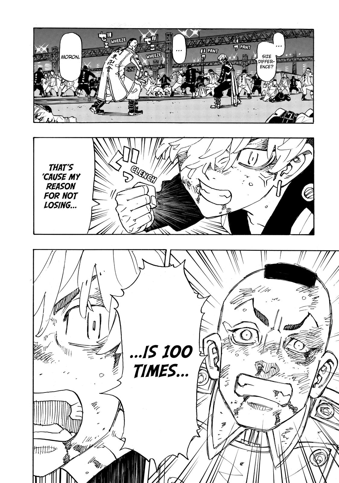 Tokyo Revengers Chapter 249 - Page 8