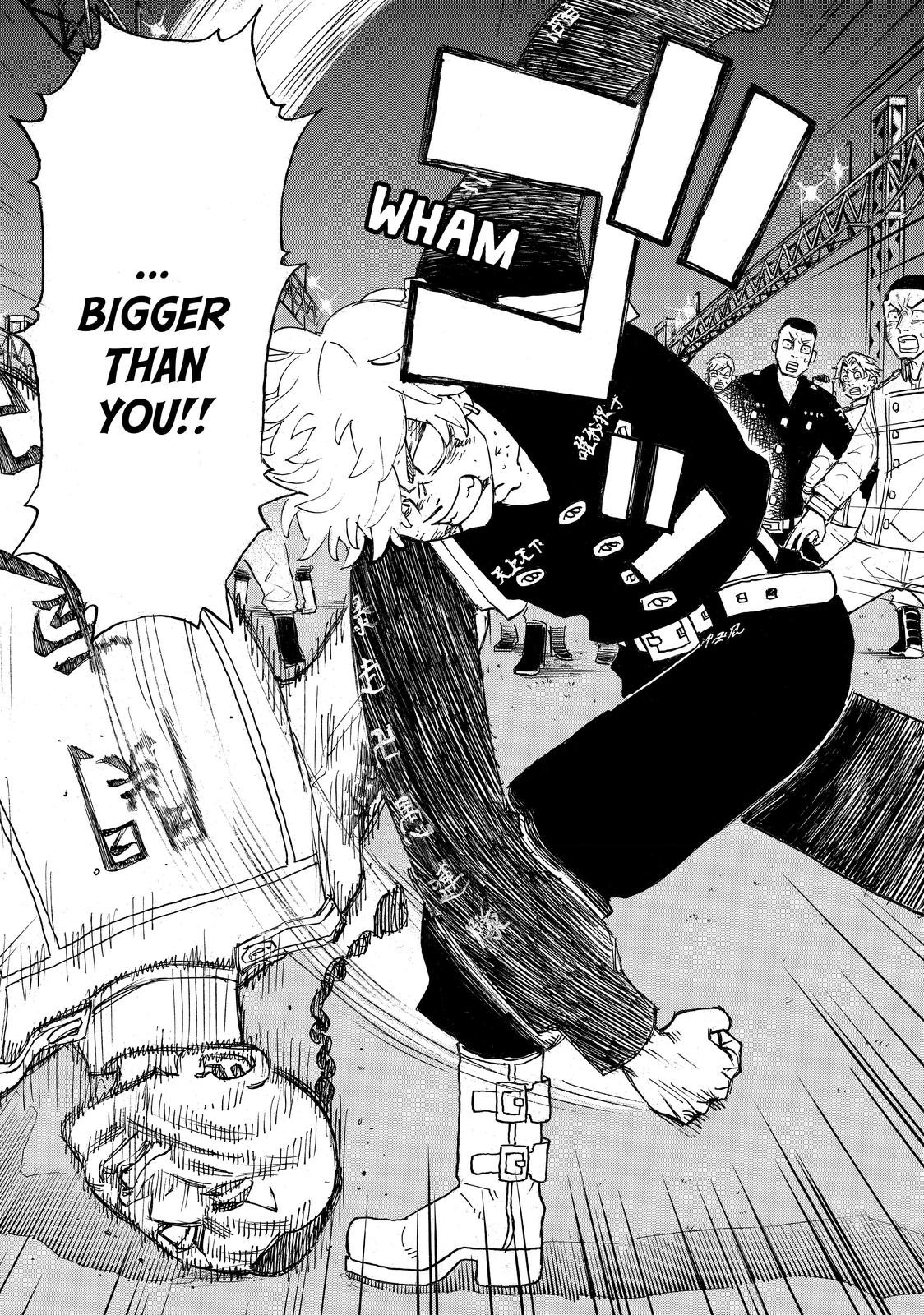 Tokyo Revengers Chapter 249 - Page 9
