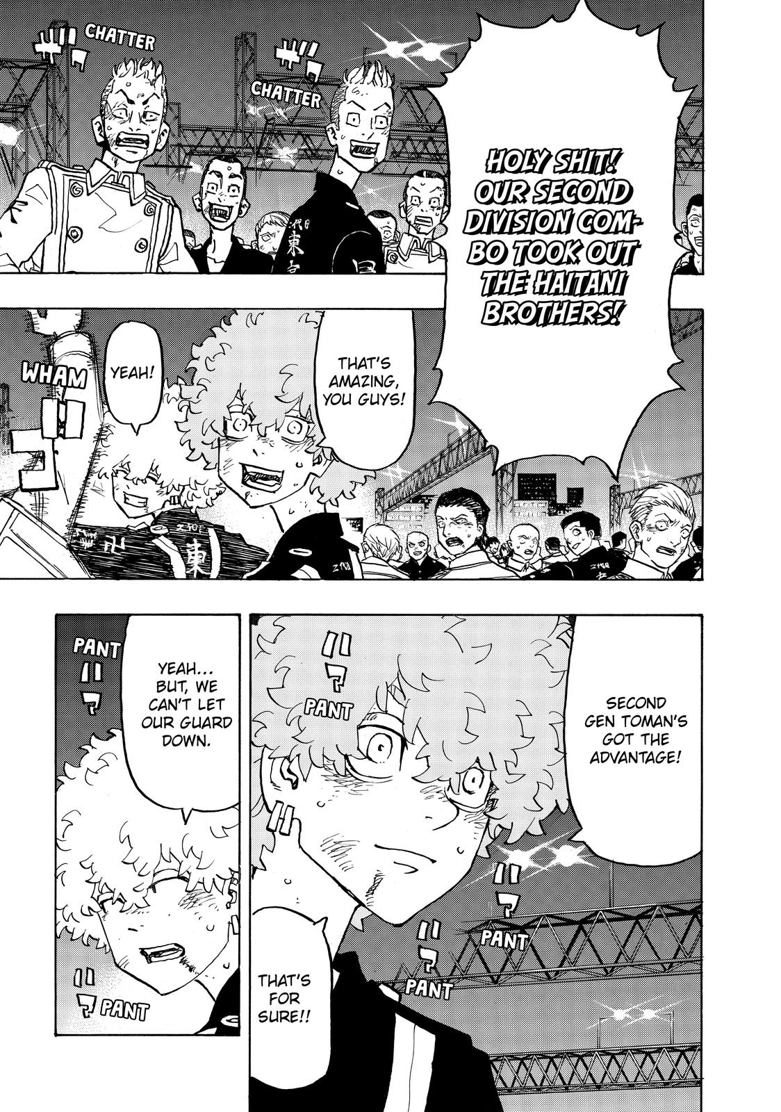 Tokyo Revengers Chapter 249 - Page 14