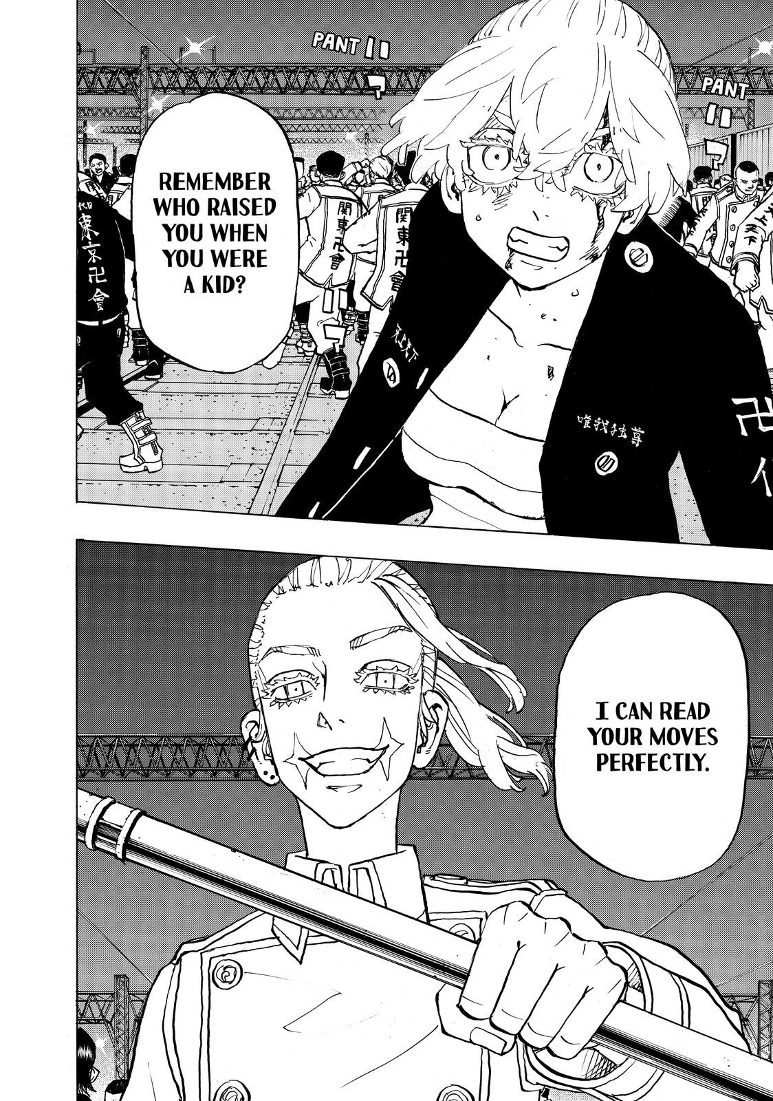 Tokyo Revengers Chapter 249 - Page 17