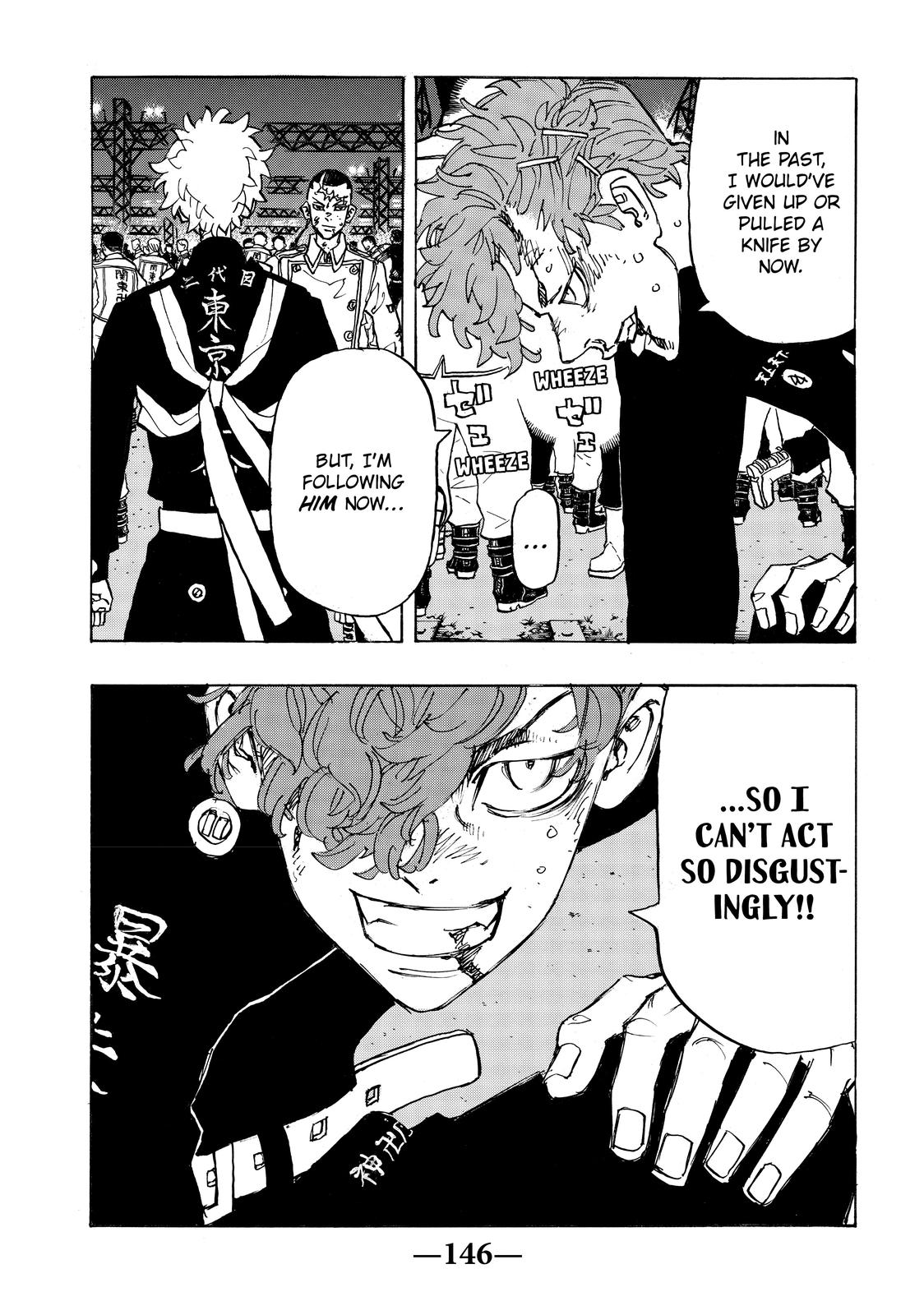 Tokyo Revengers Chapter 249 - Page 19