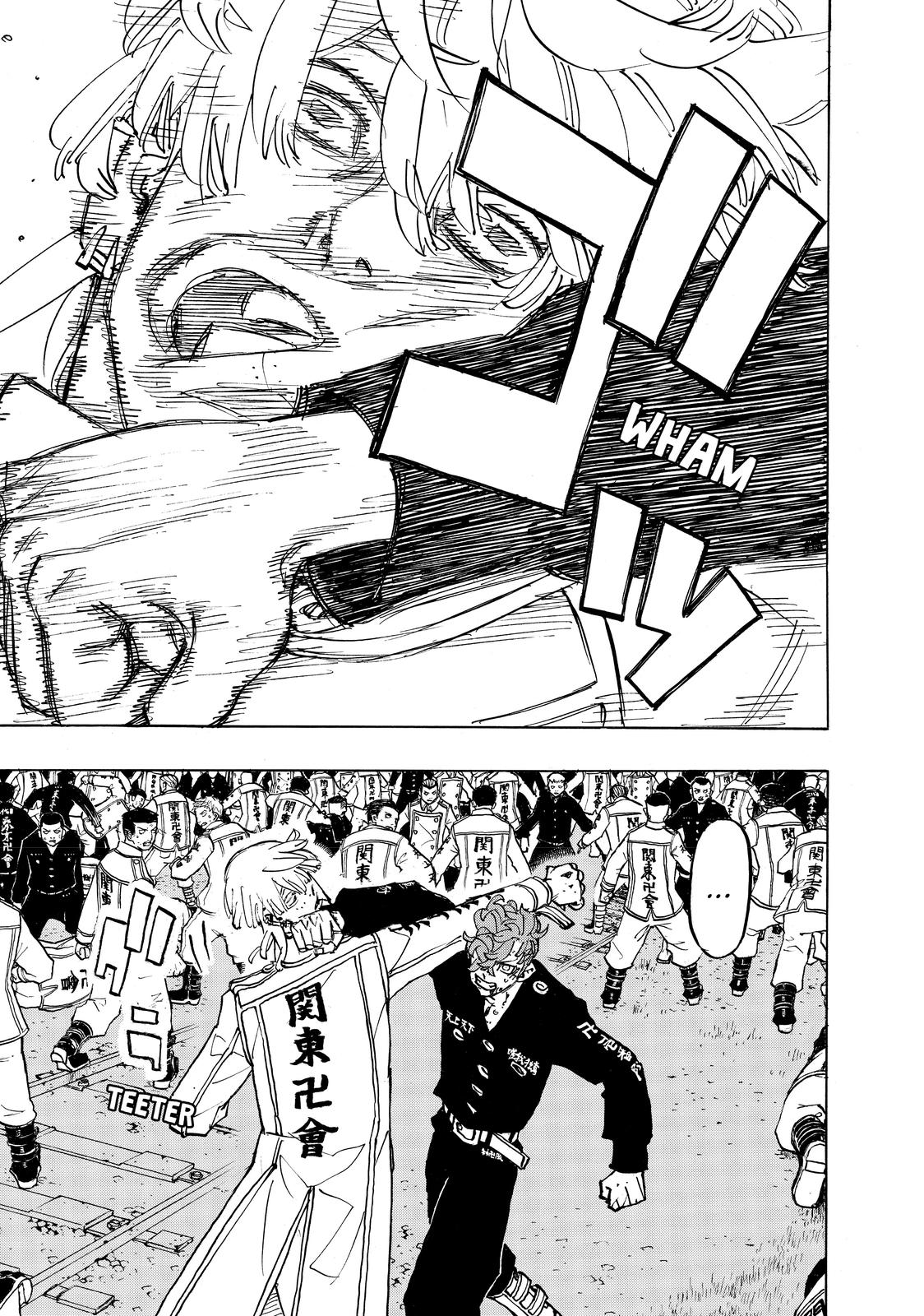 Tokyo Revengers Chapter 250 - Page 5