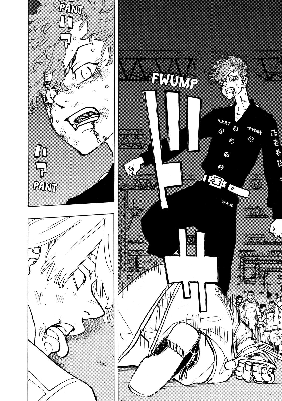 Tokyo Revengers Chapter 250 - Page 6