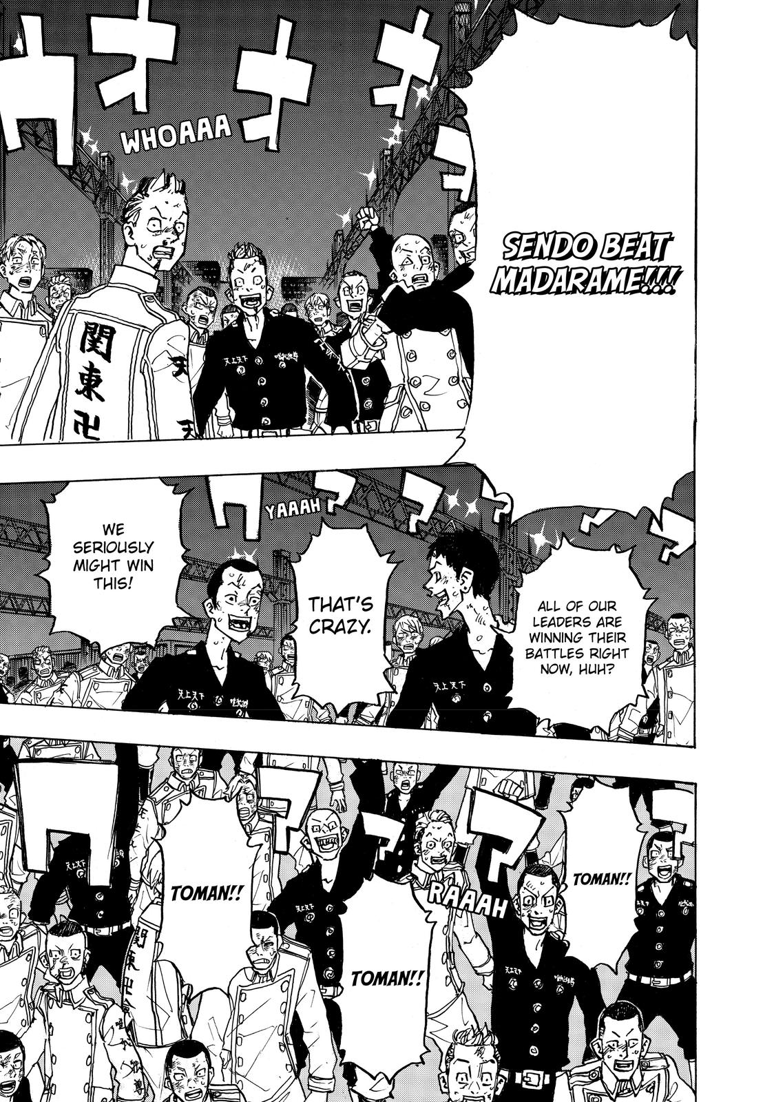Tokyo Revengers Chapter 250 - Page 7
