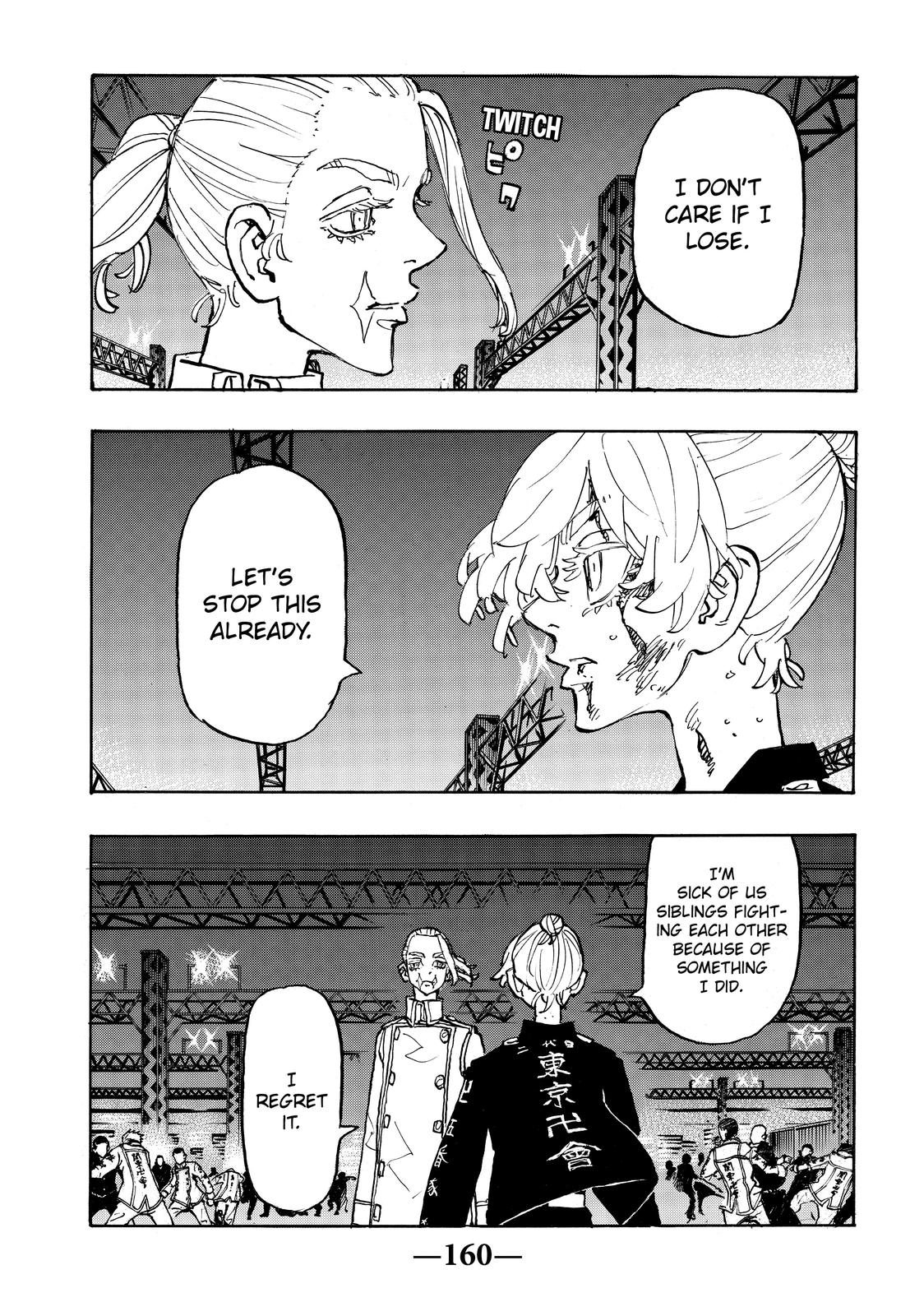 Tokyo Revengers Chapter 250 - Page 14