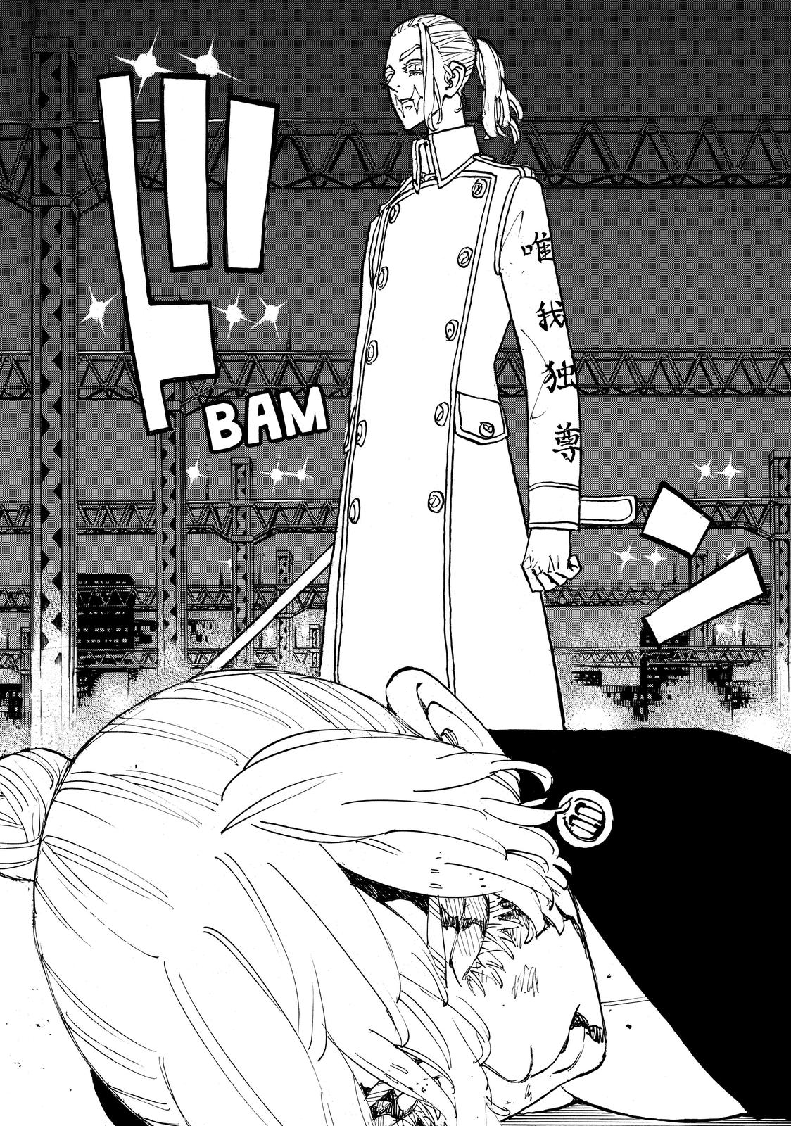Tokyo Revengers Chapter 250 - Page 17