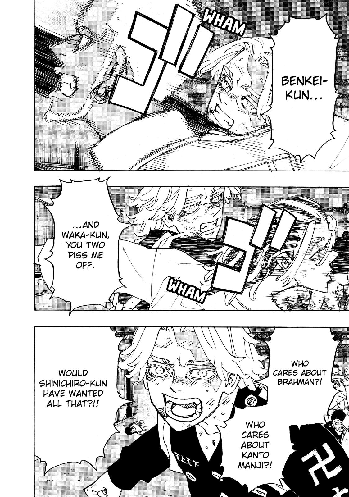 Tokyo Revengers Chapter 251 - Page 4