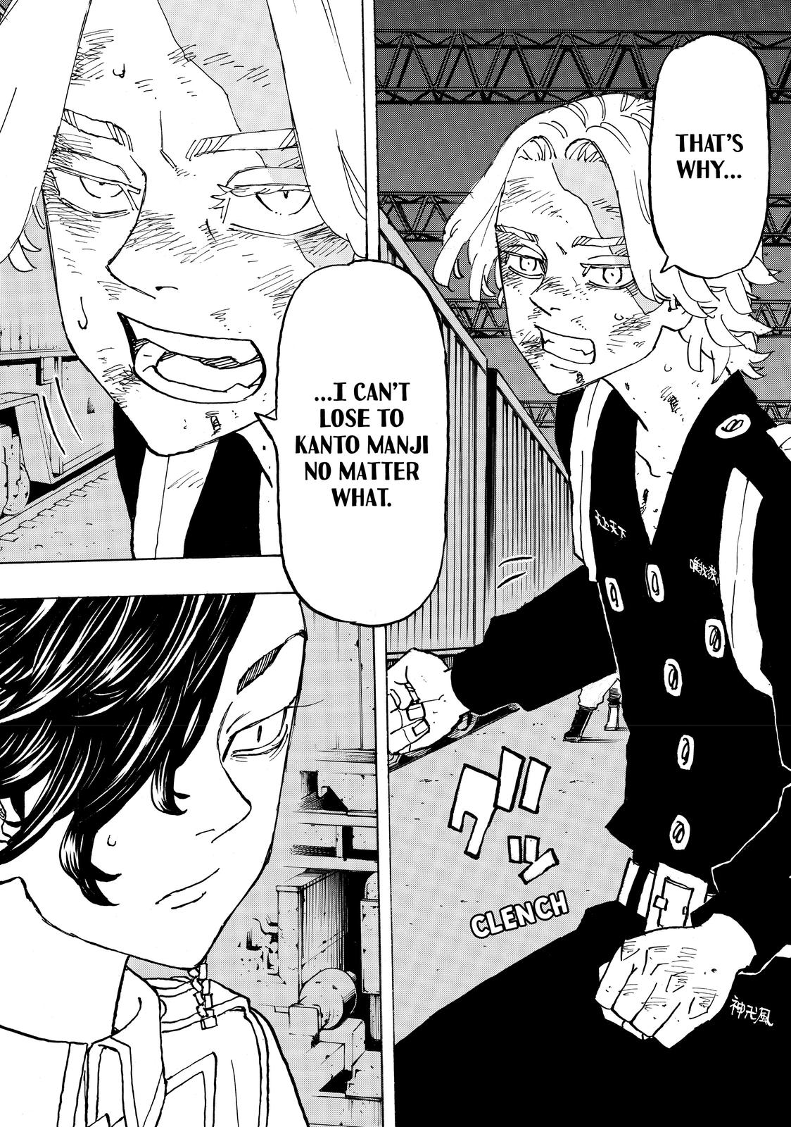 Tokyo Revengers Chapter 251 - Page 6