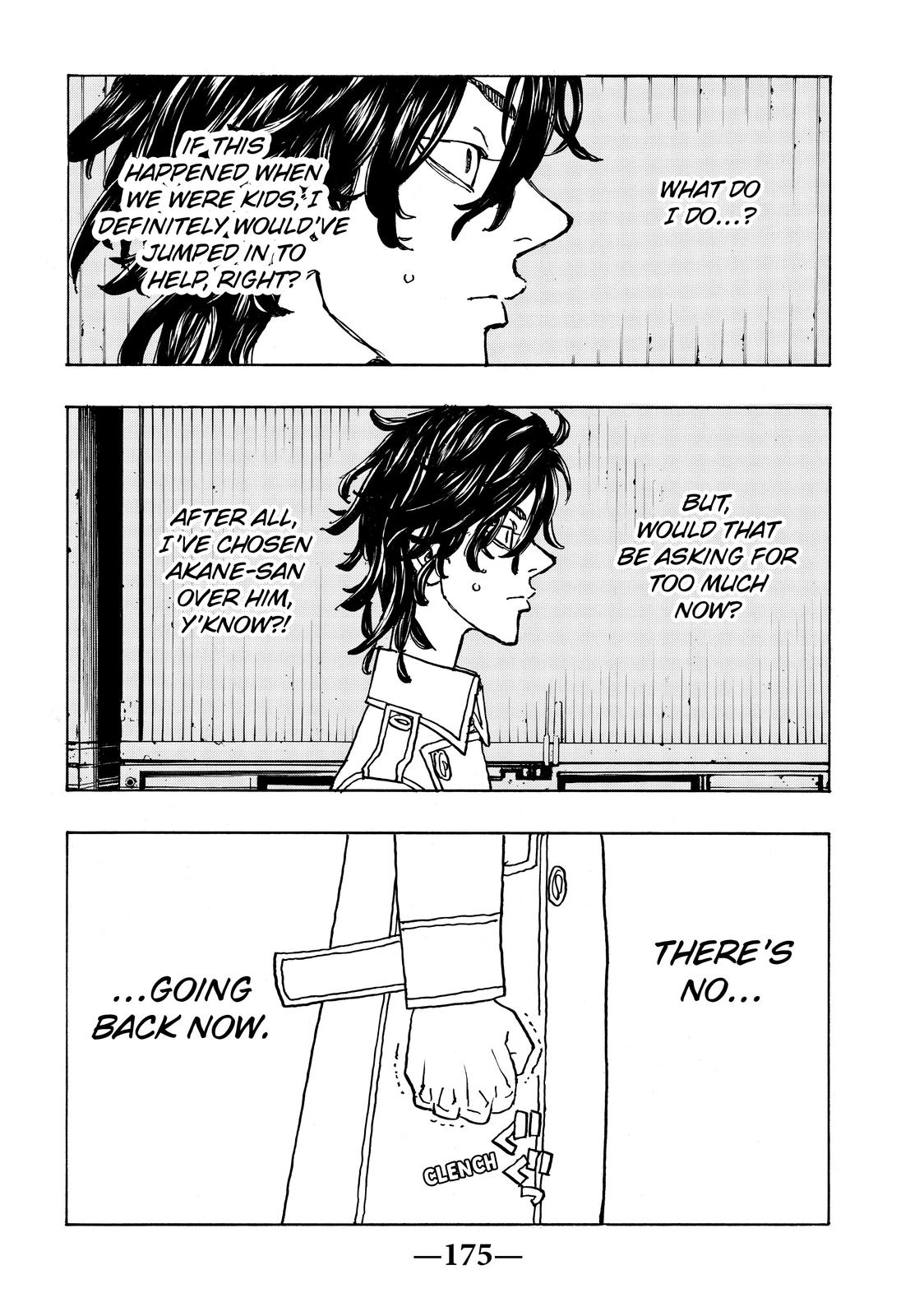 Tokyo Revengers Chapter 251 - Page 7