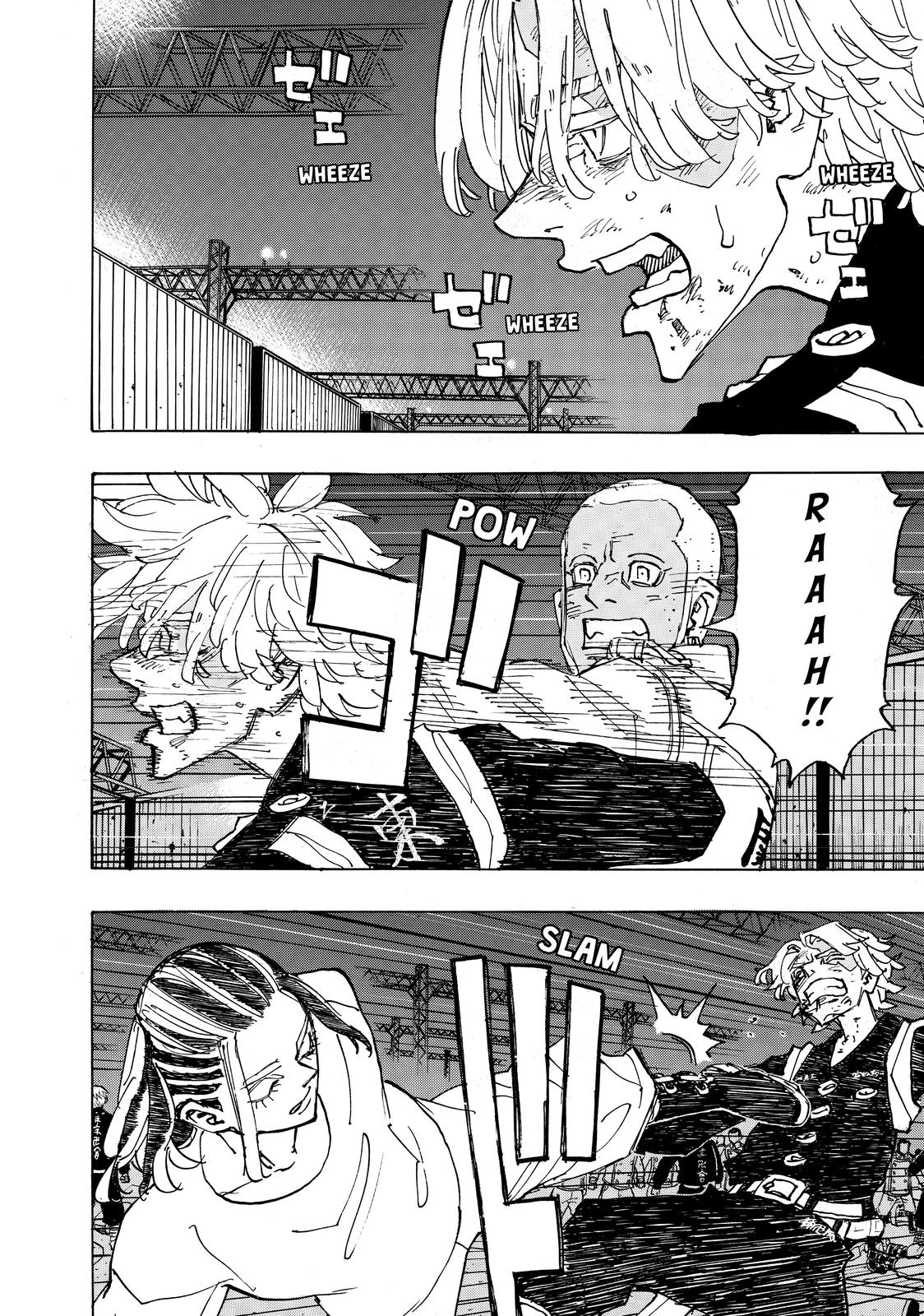 Tokyo Revengers Chapter 251 - Page 12