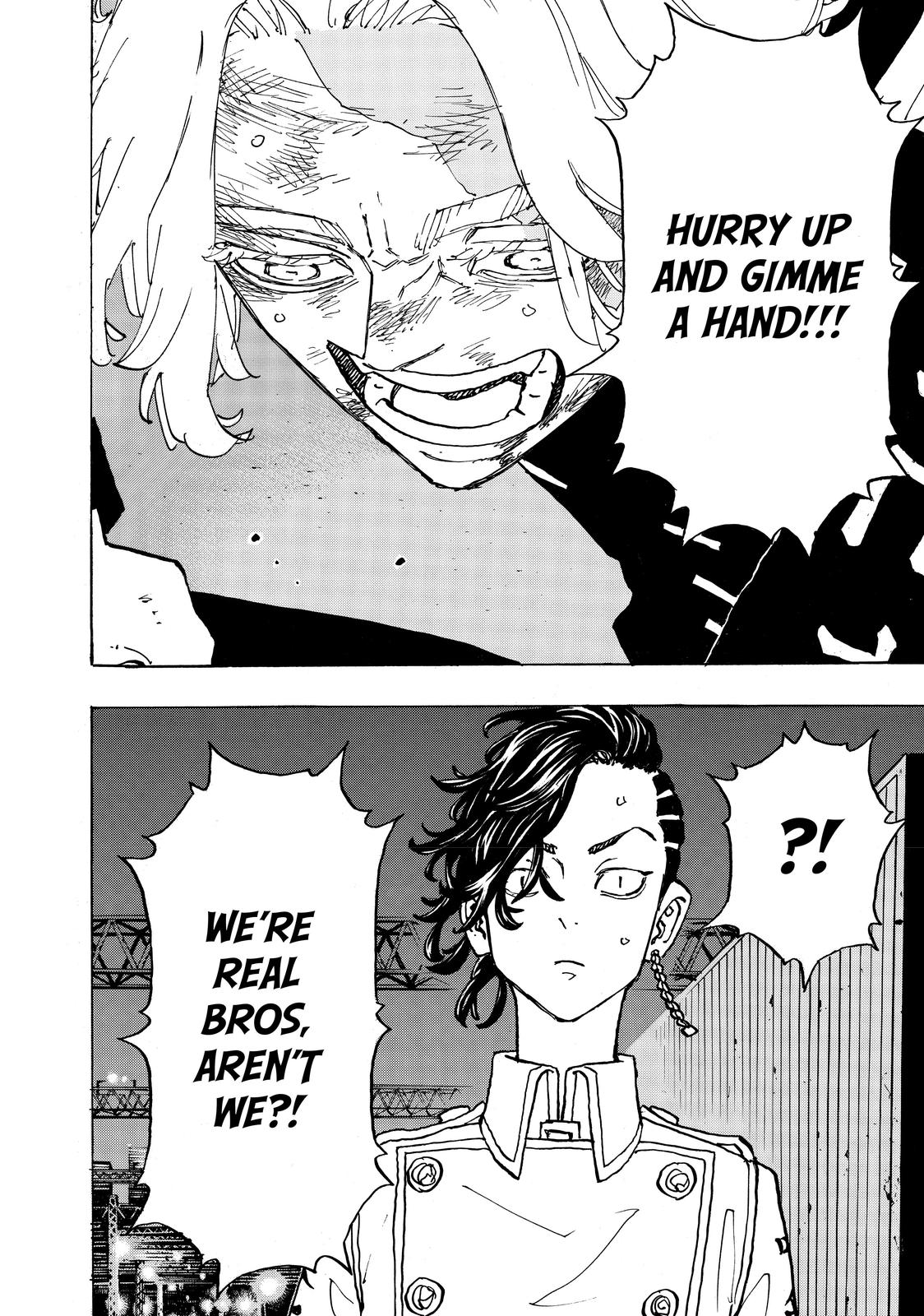 Tokyo Revengers Chapter 251 - Page 14