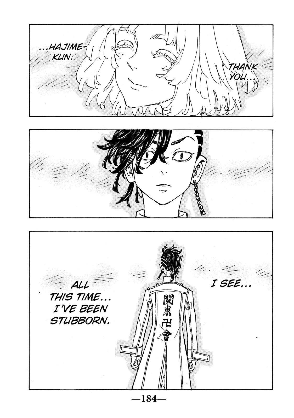 Tokyo Revengers Chapter 251 - Page 16
