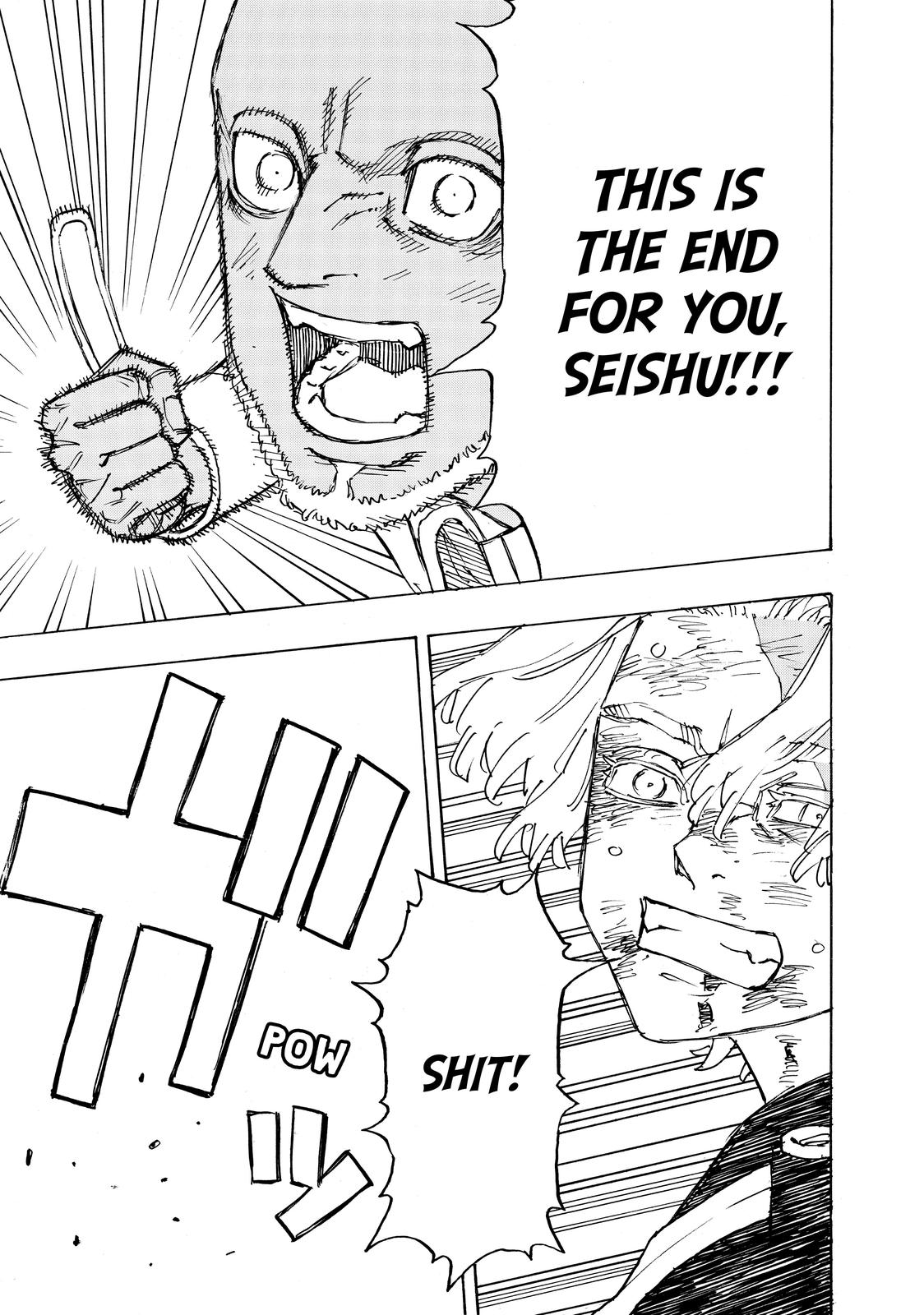Tokyo Revengers Chapter 251 - Page 17