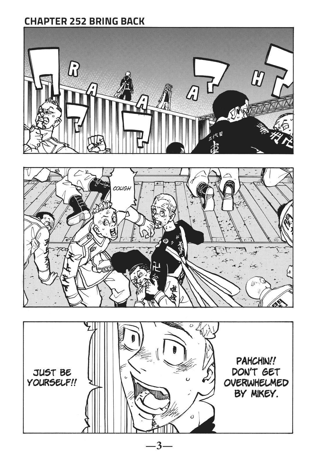 Tokyo Revengers Chapter 252 - Page 4