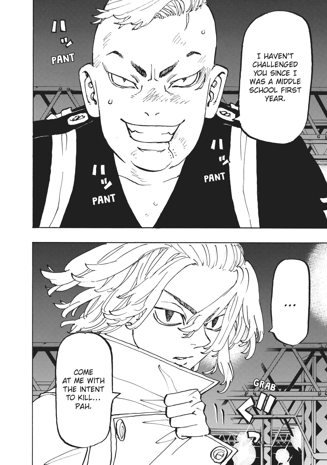 Tokyo Revengers Chapter 252 - Page 5