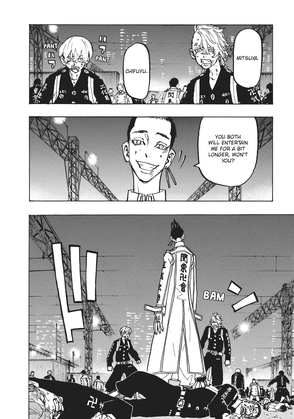 Tokyo Revengers Chapter 252 - Page 7