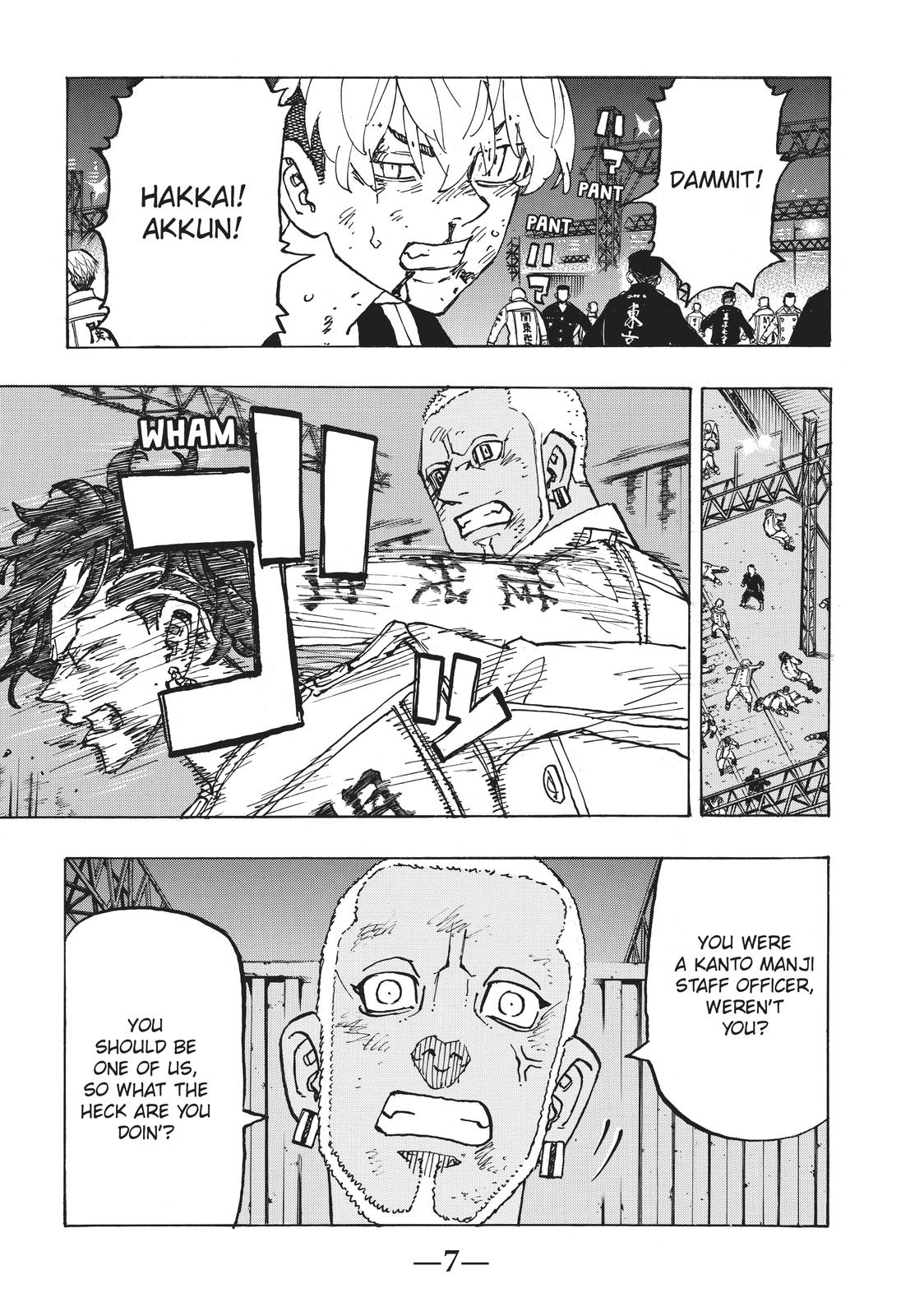 Tokyo Revengers Chapter 252 - Page 8