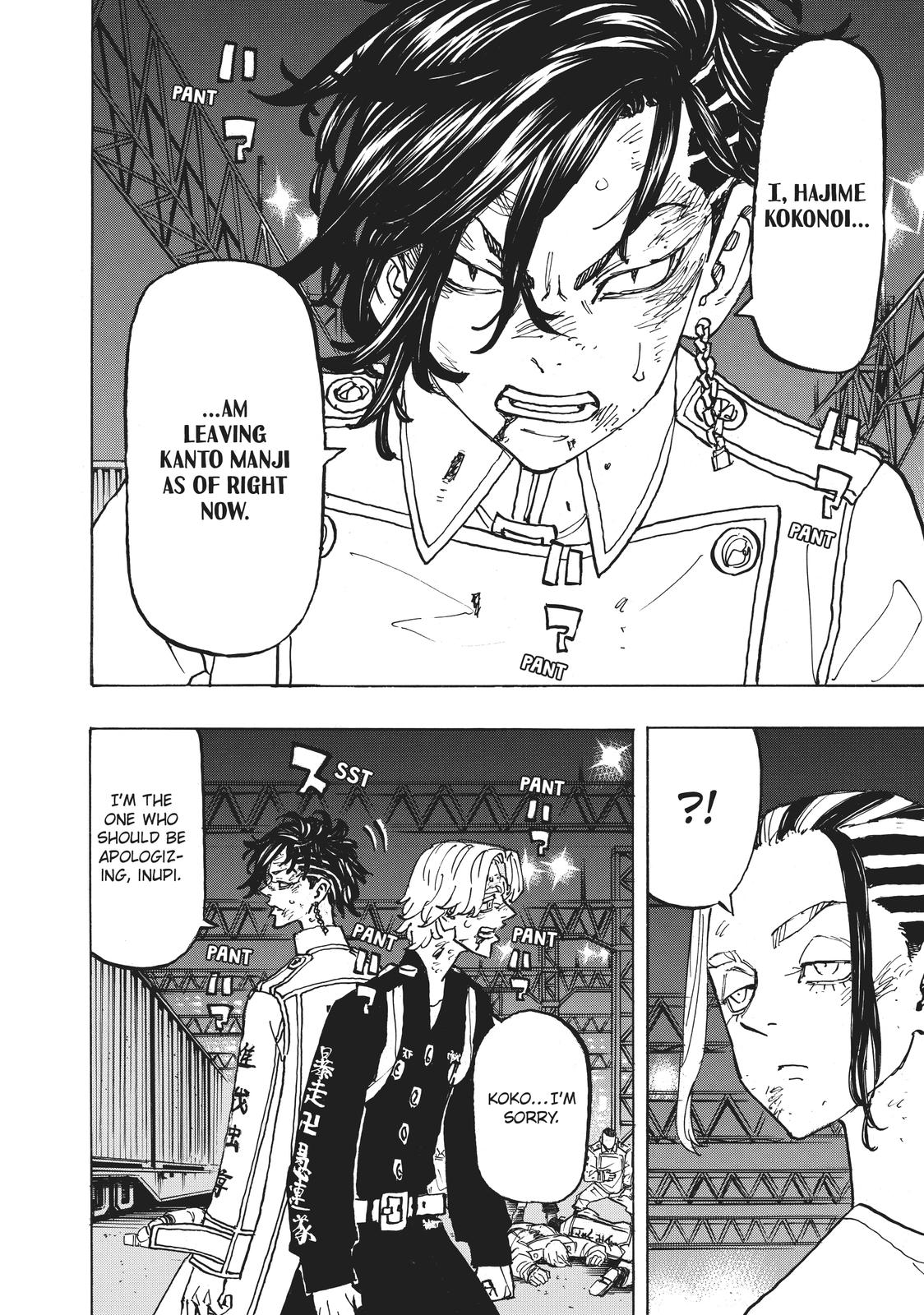 Tokyo Revengers Chapter 252 - Page 9