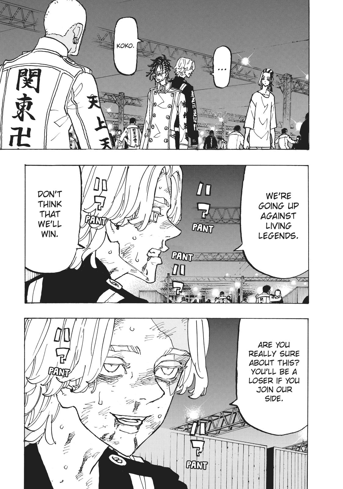 Tokyo Revengers Chapter 252 - Page 12