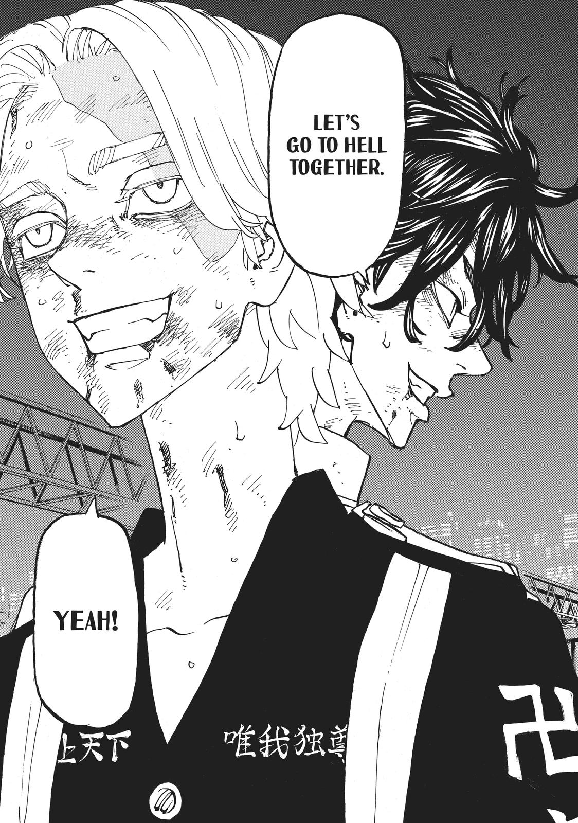 Tokyo Revengers Chapter 252 - Page 14