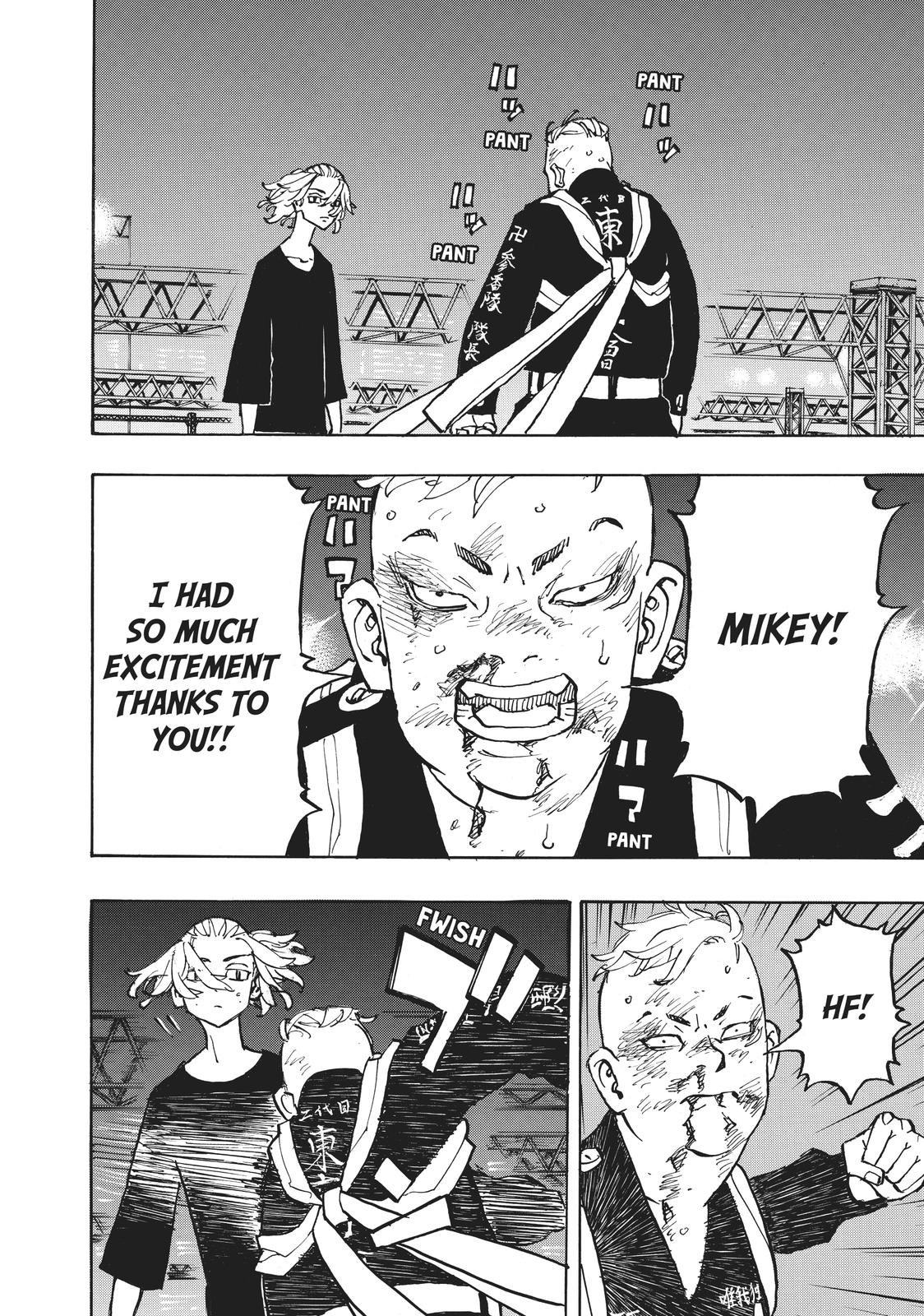 Tokyo Revengers Chapter 252 - Page 15