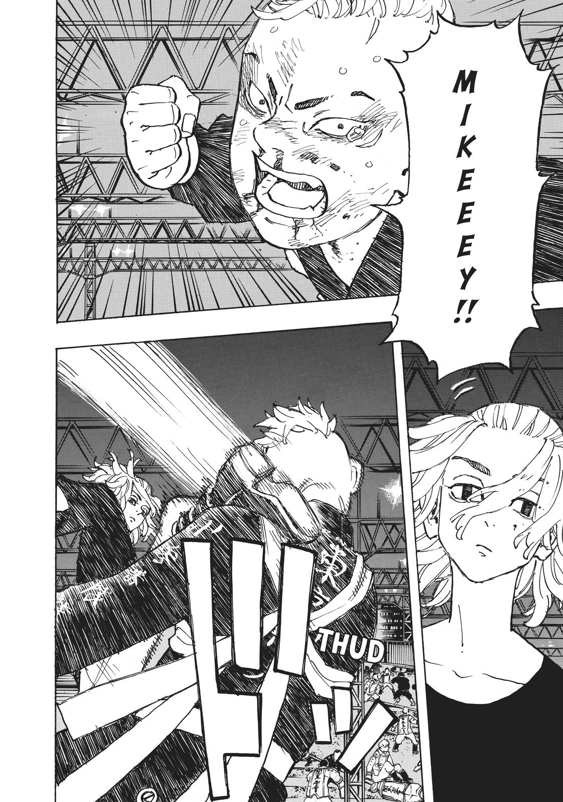 Tokyo Revengers Chapter 252 - Page 17