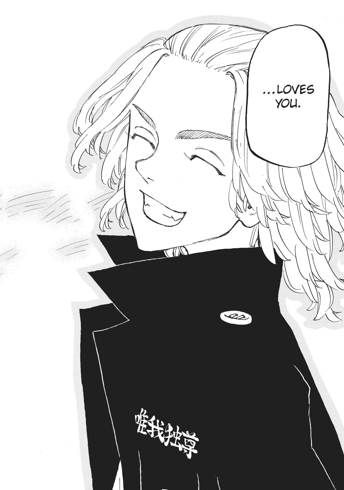 Tokyo Revengers Chapter 252 - Page 21