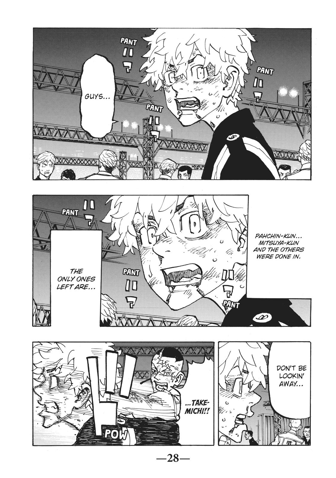 Tokyo Revengers Chapter 253 - Page 4