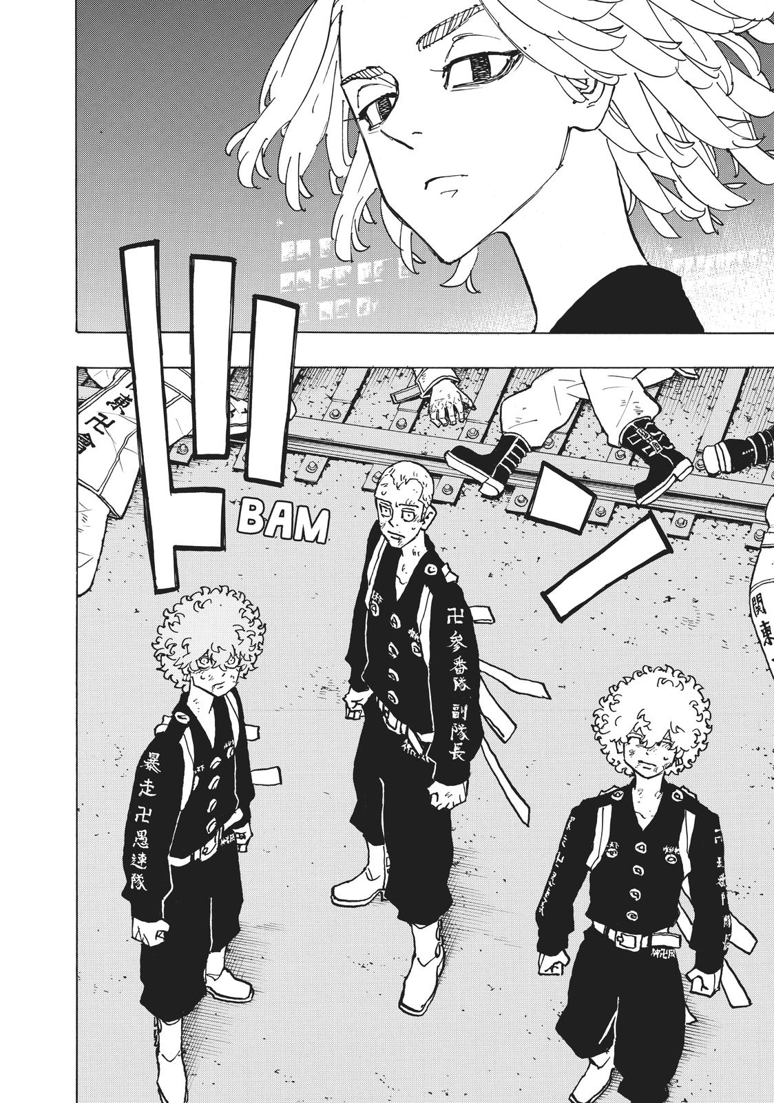 Tokyo Revengers Chapter 253 - Page 6