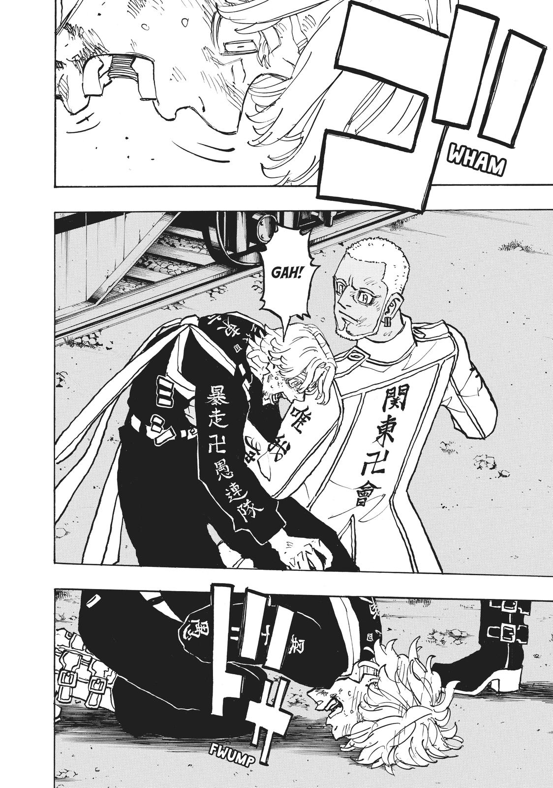 Tokyo Revengers Chapter 253 - Page 8