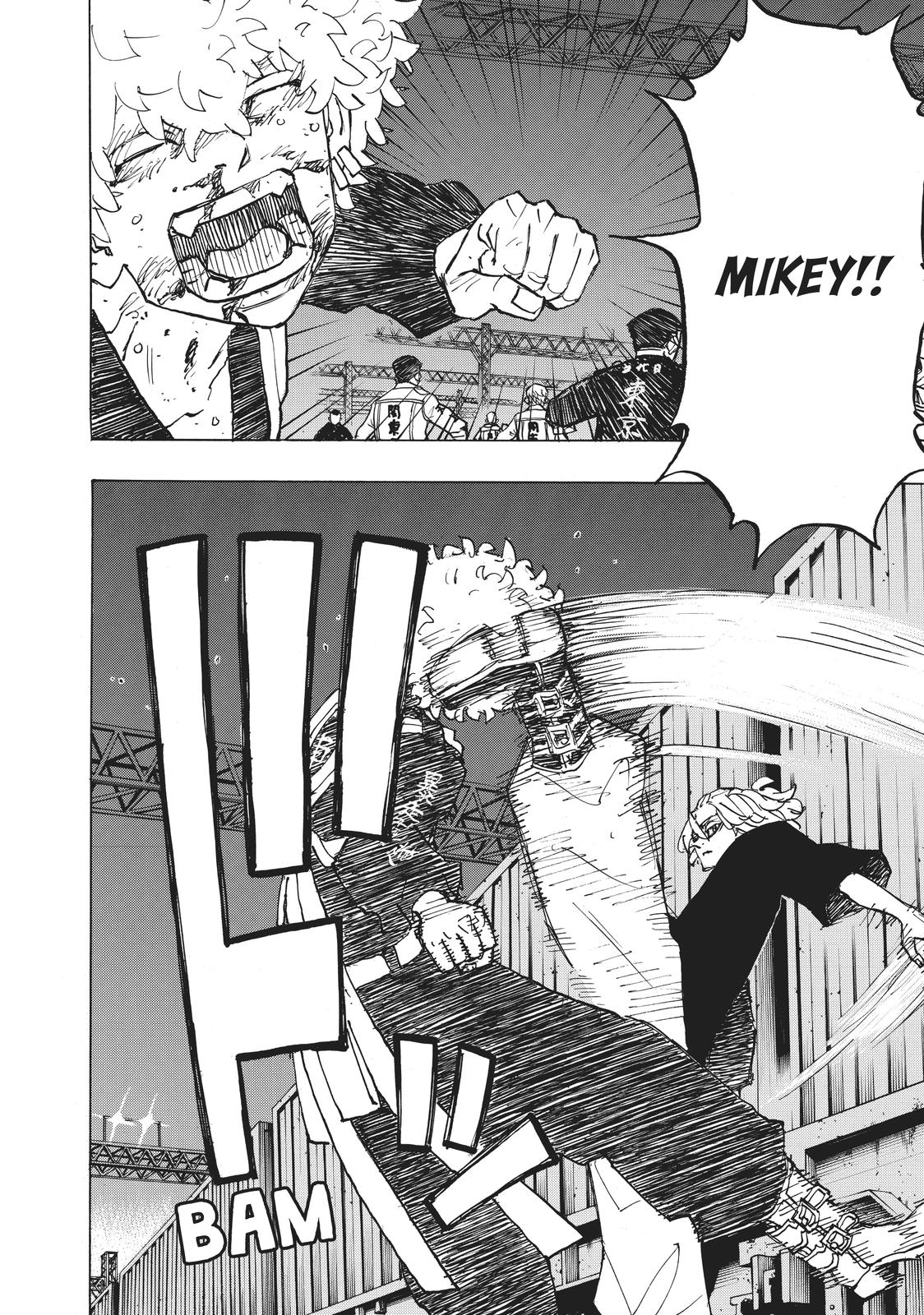 Tokyo Revengers Chapter 253 - Page 12