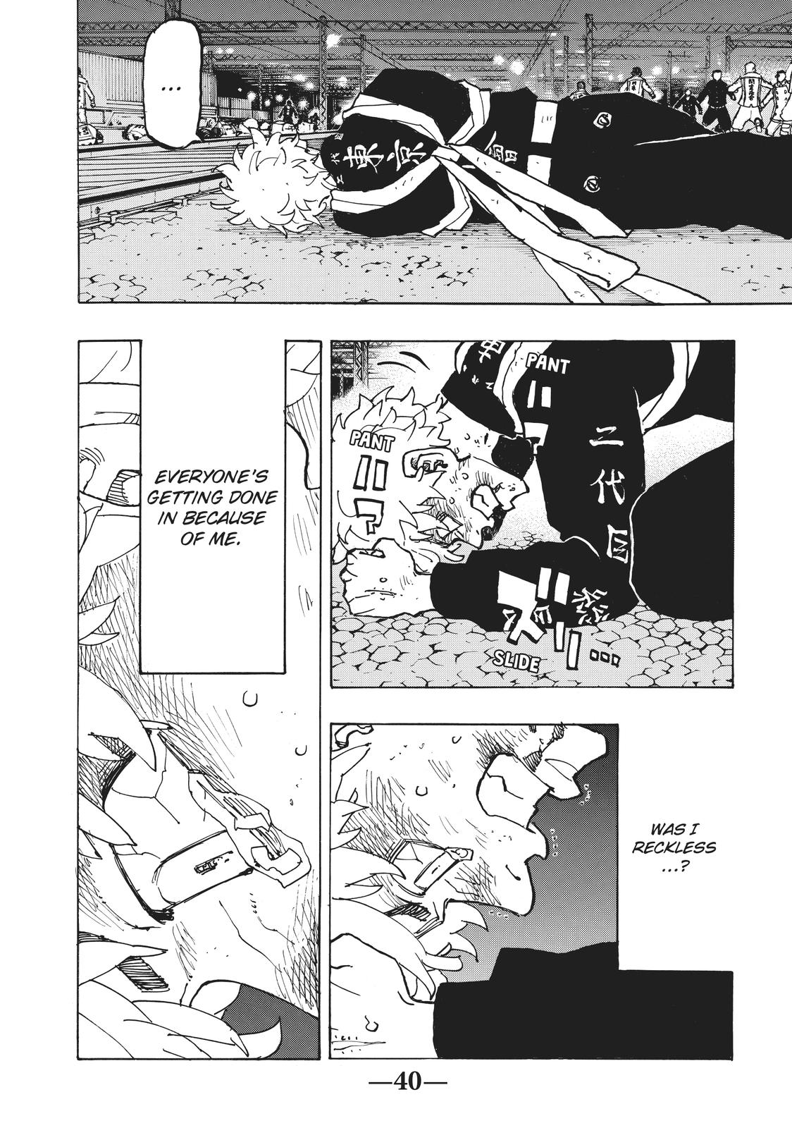 Tokyo Revengers Chapter 253 - Page 16