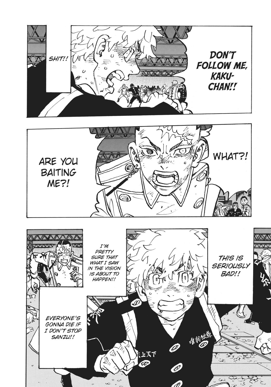 Tokyo Revengers Chapter 254 - Page 7