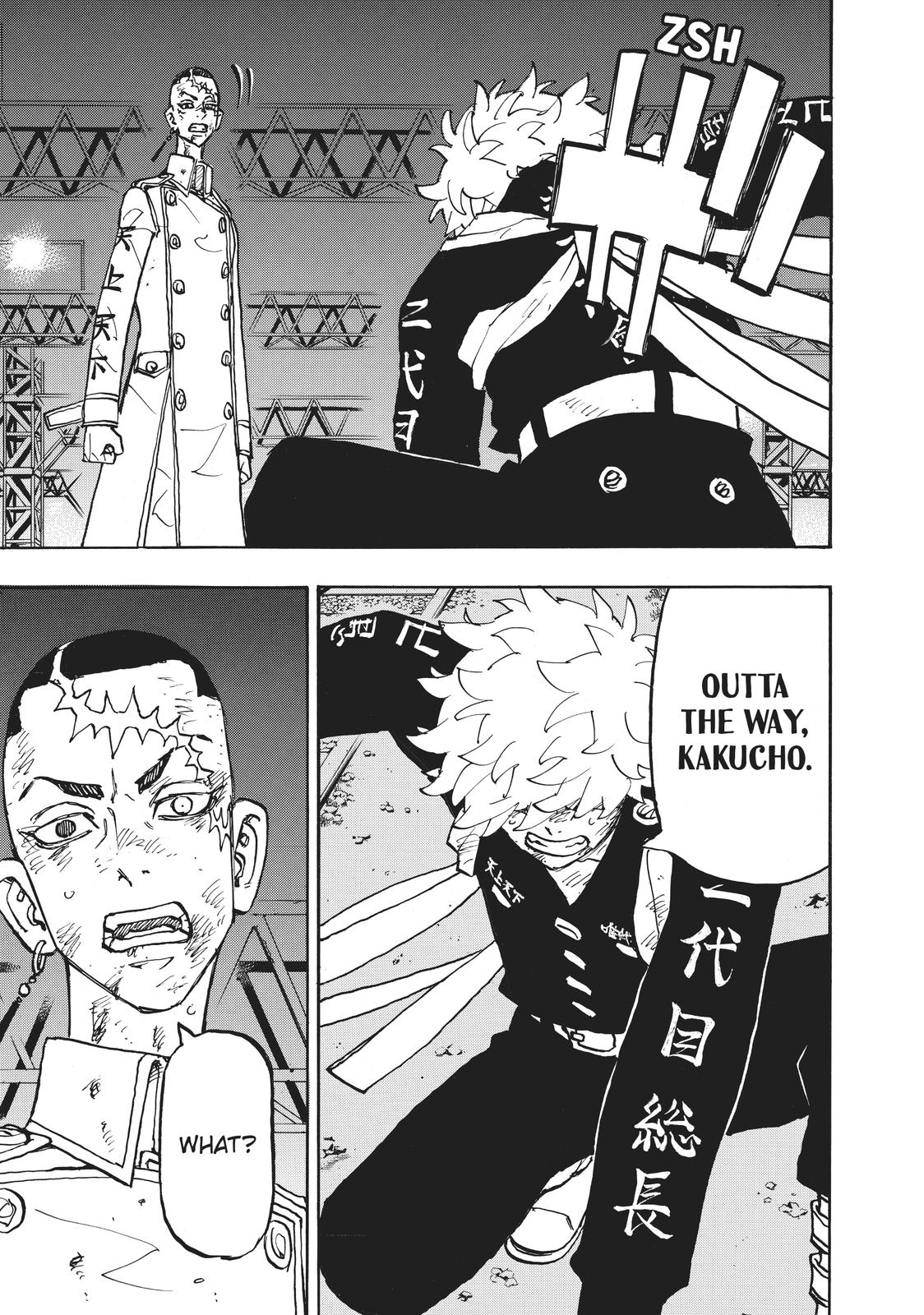 Tokyo Revengers Chapter 254 - Page 10