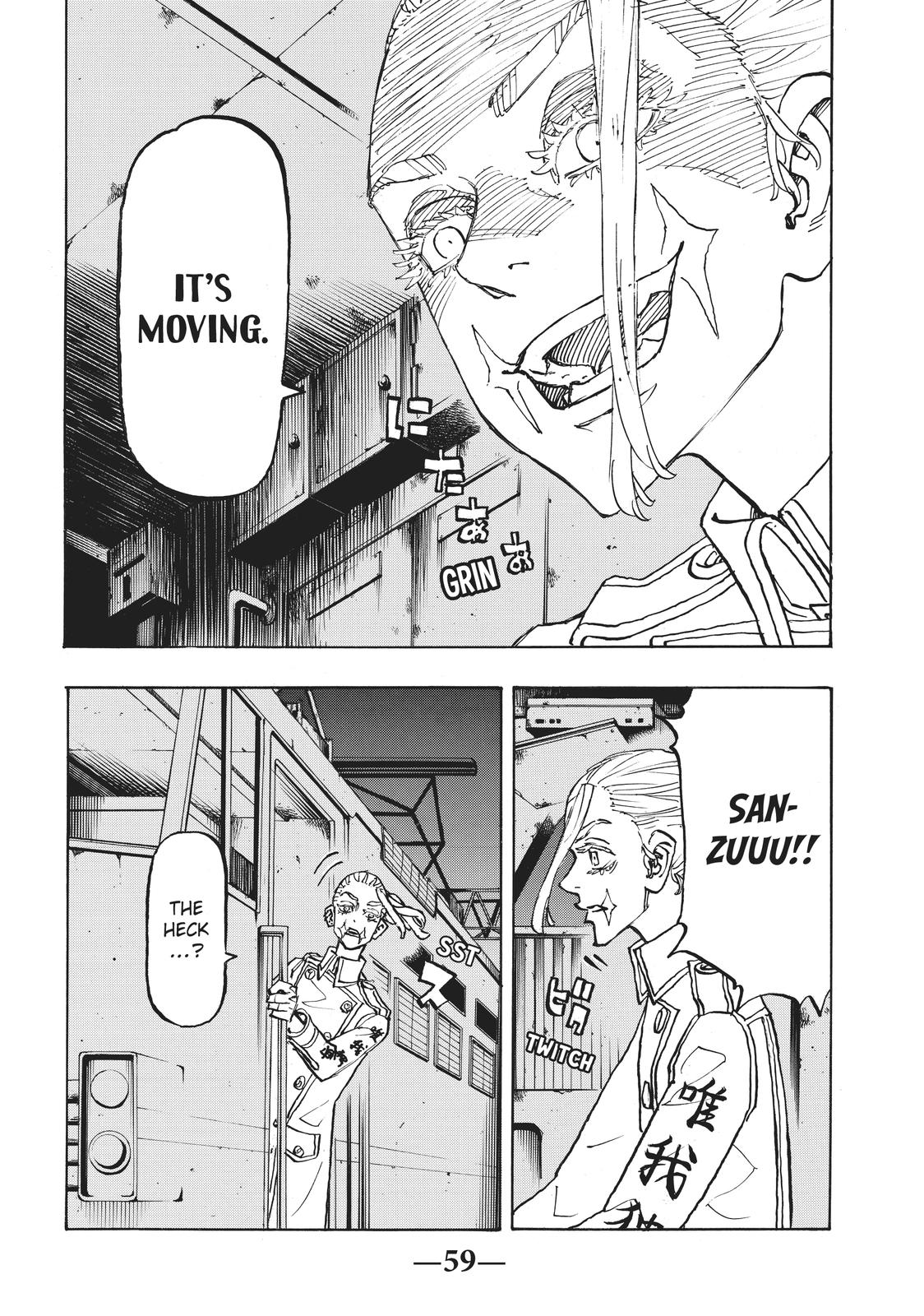 Tokyo Revengers Chapter 254 - Page 14
