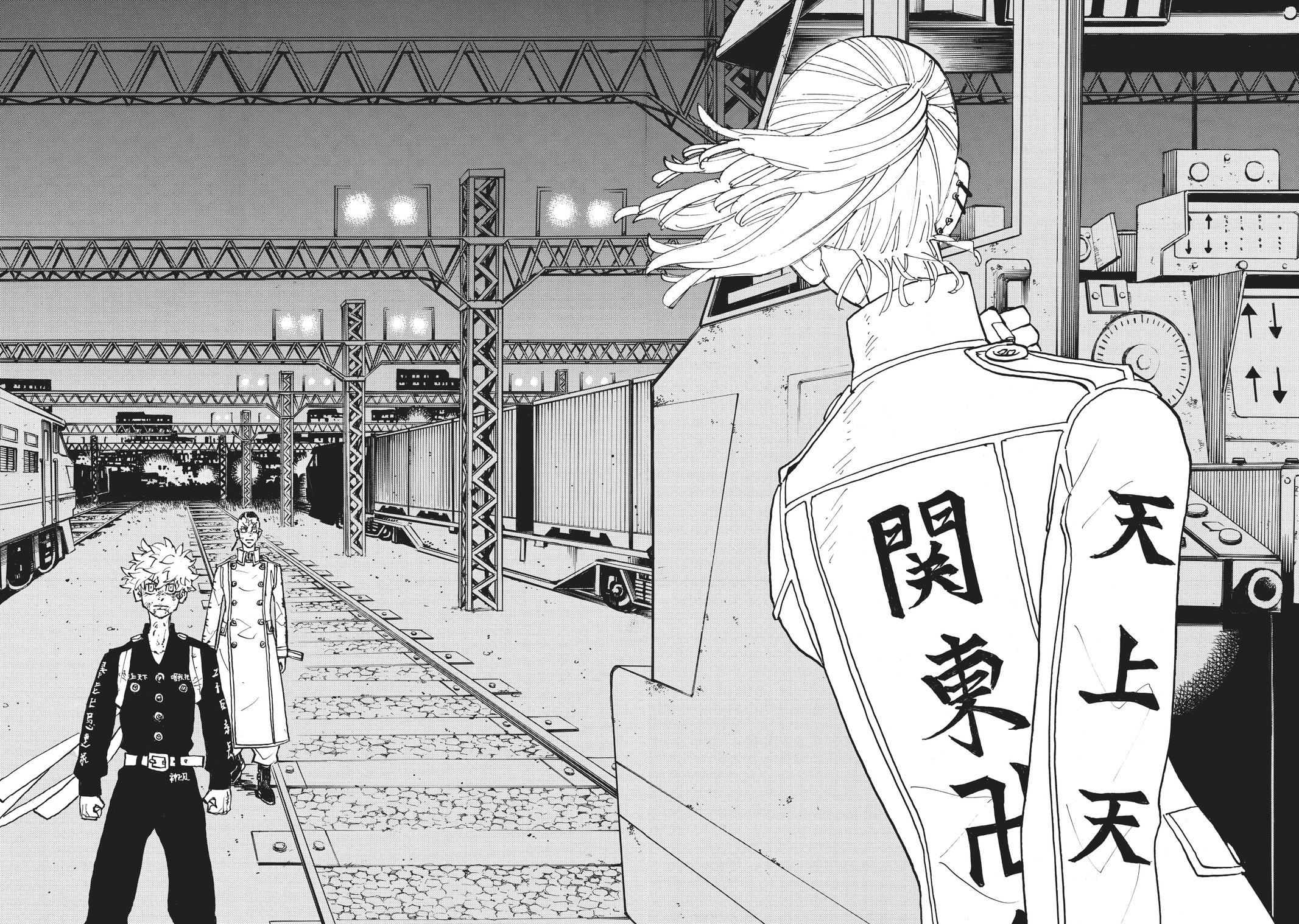 Tokyo Revengers Chapter 254 - Page 15