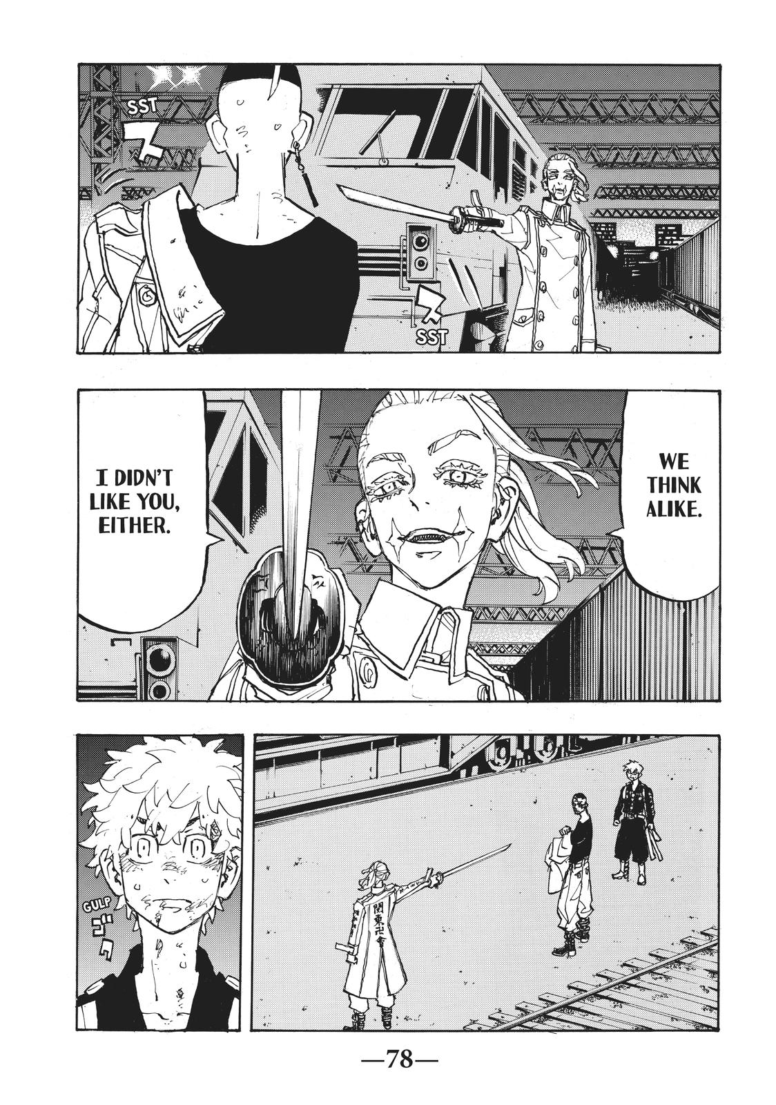 Tokyo Revengers Chapter 255 - Page 12