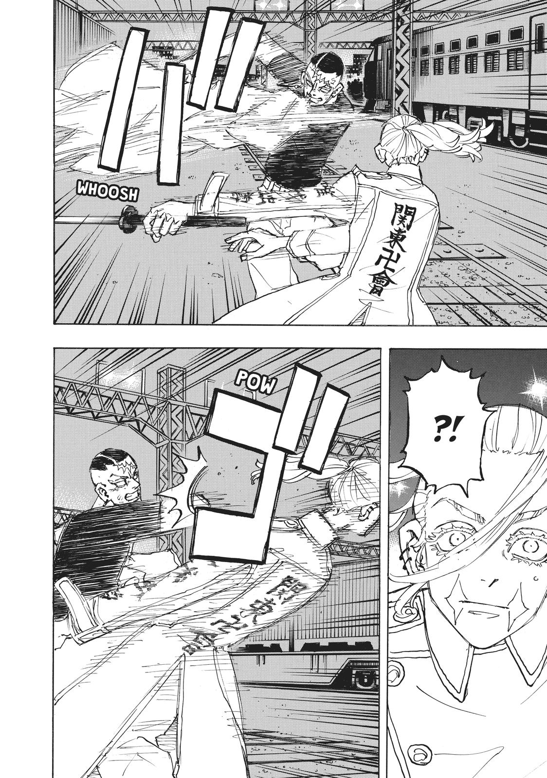 Tokyo Revengers Chapter 255 - Page 14