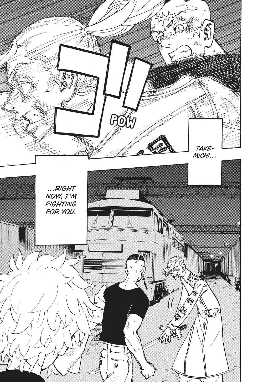 Tokyo Revengers Chapter 255 - Page 17