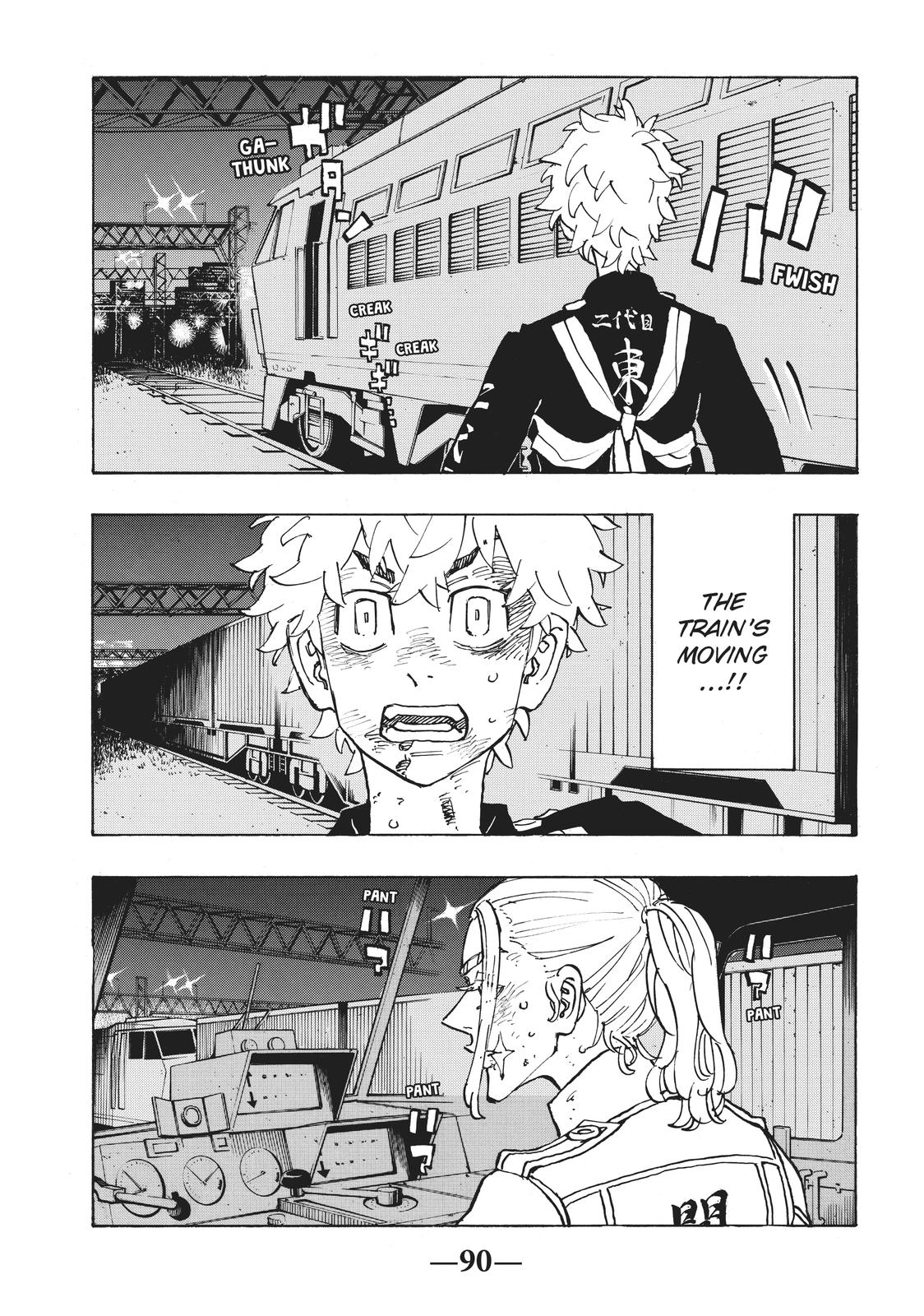 Tokyo Revengers Chapter 256 - Page 4